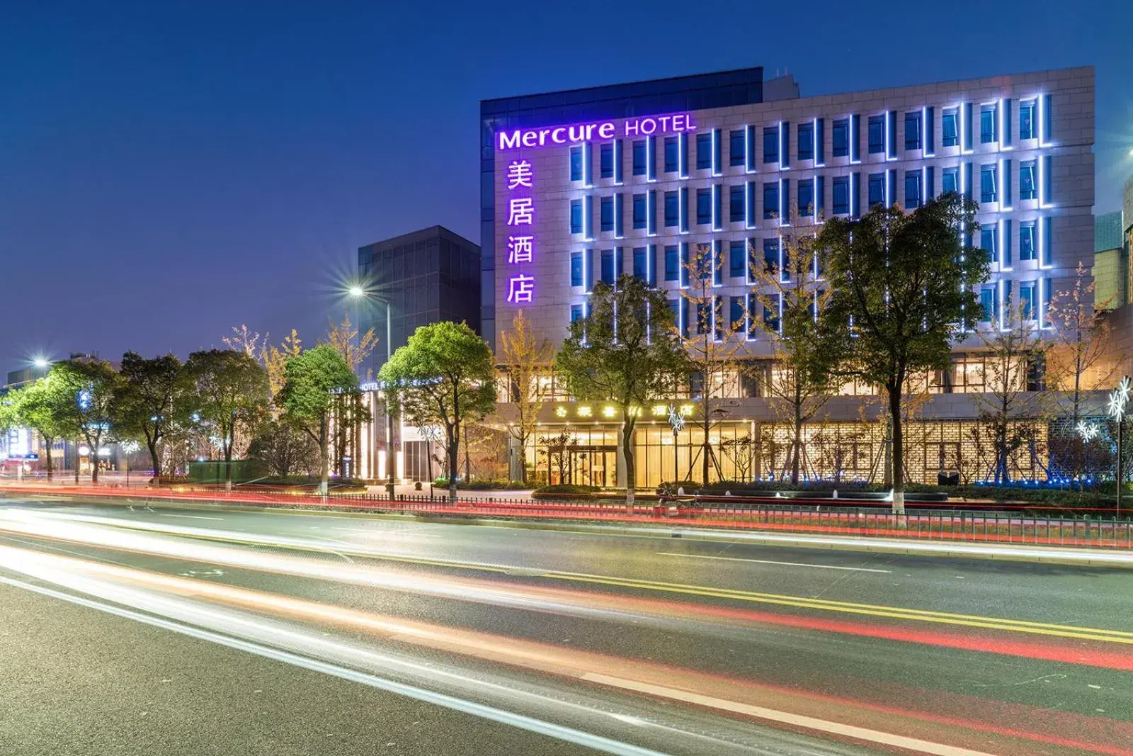 Property building in Mercure Kunshan Hi Tech Zone Property building in Mercure Kunshan Hi Tech Zone