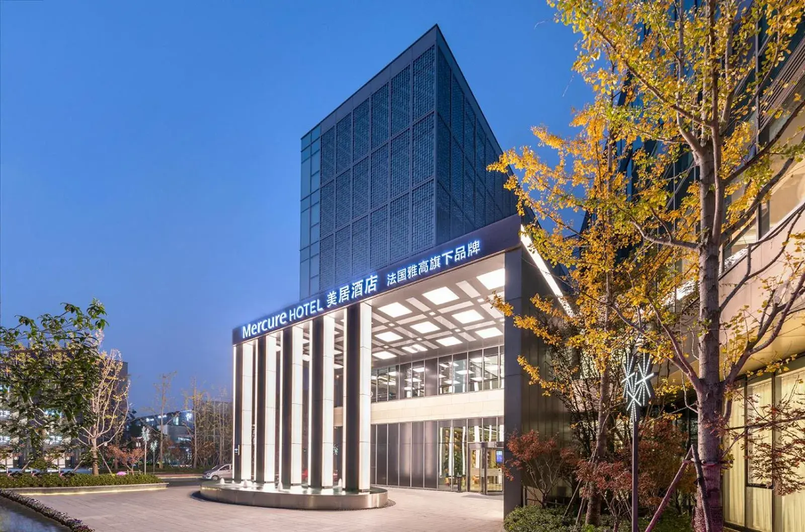 Property building in Mercure Kunshan Hi Tech Zone Property building in Mercure Kunshan Hi Tech Zone