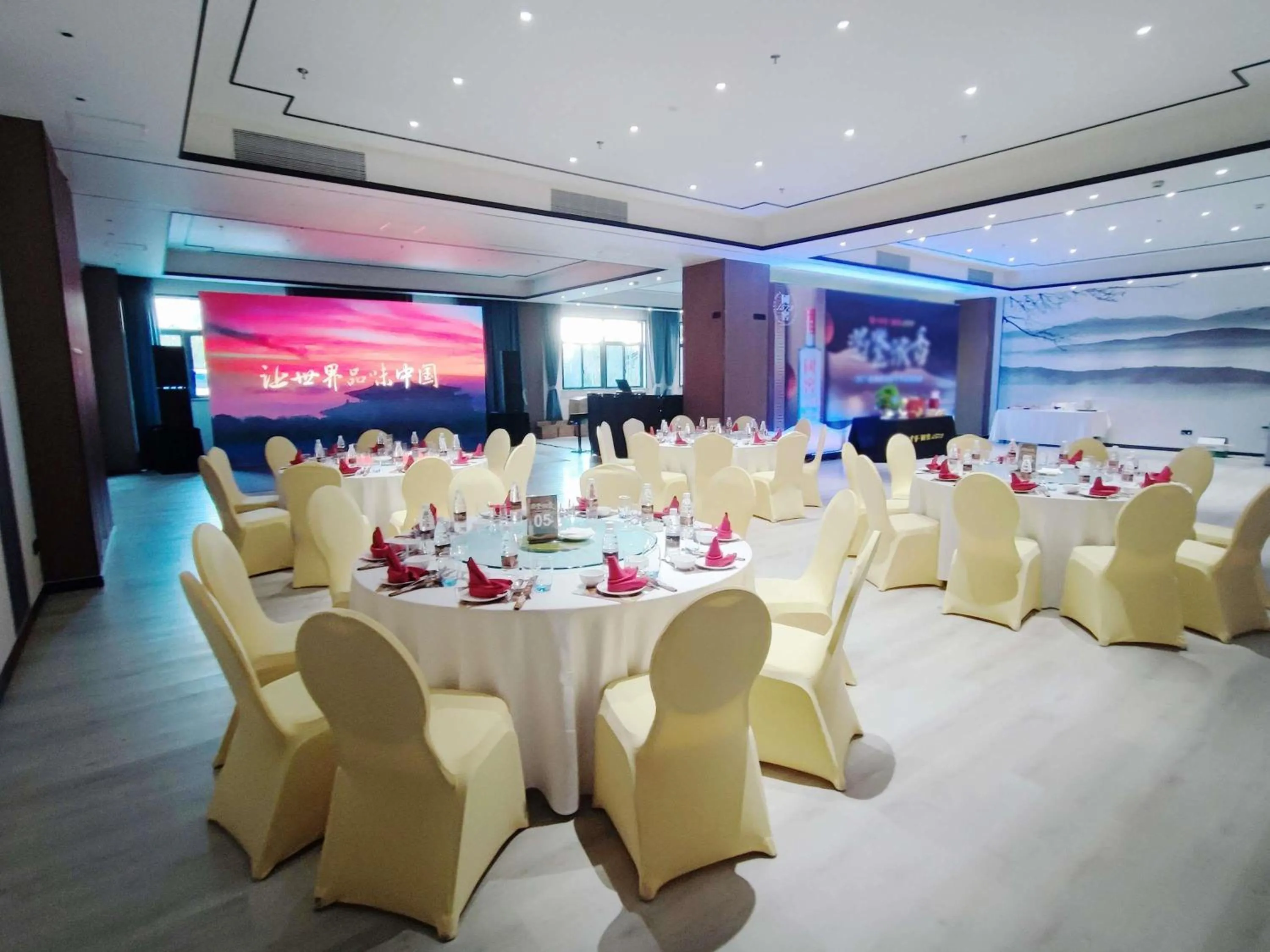 Meeting/conference room in Novotel Suzhou Tai Lake Santeh