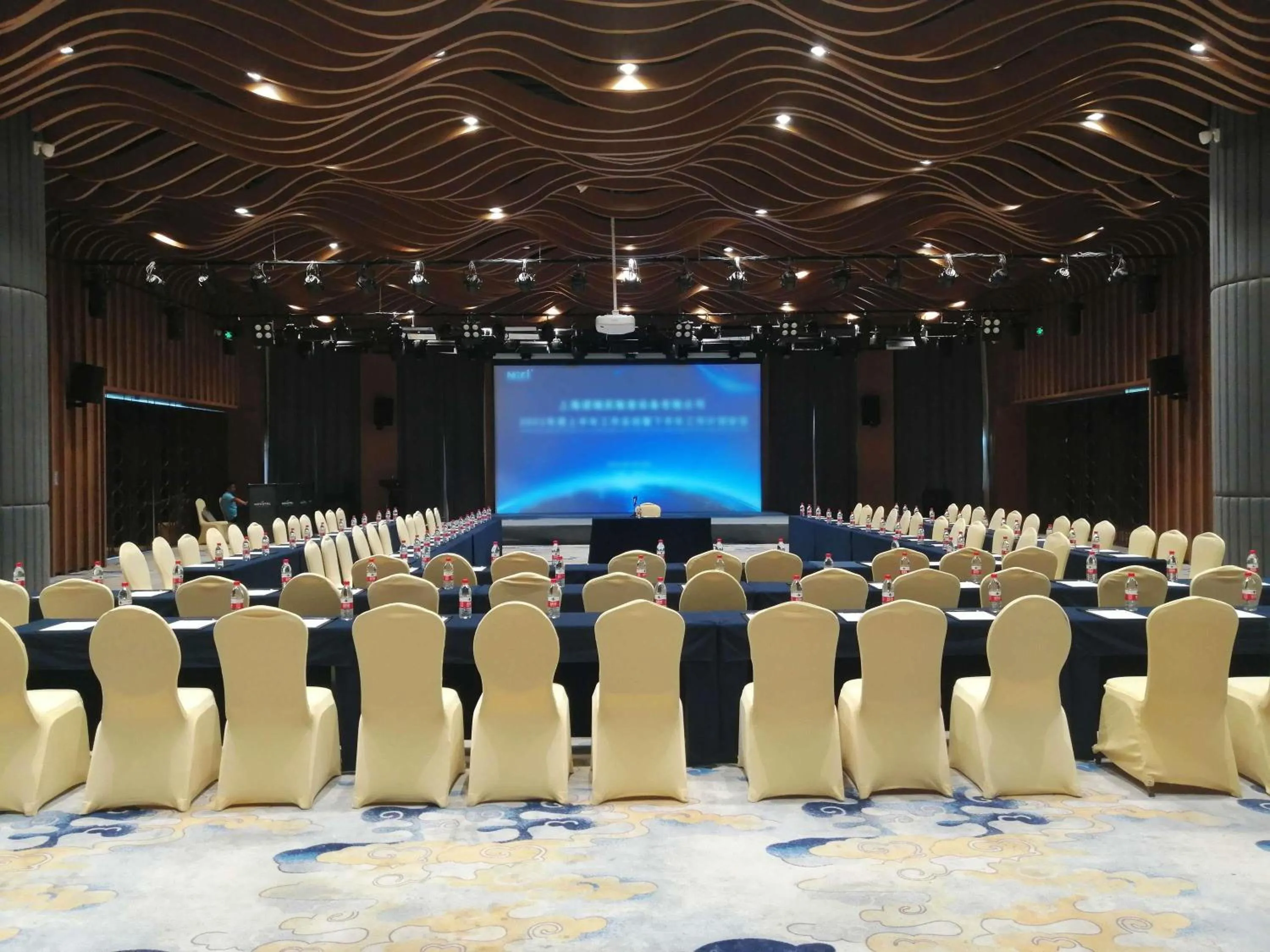 Meeting/conference room in Novotel Suzhou Tai Lake Santeh