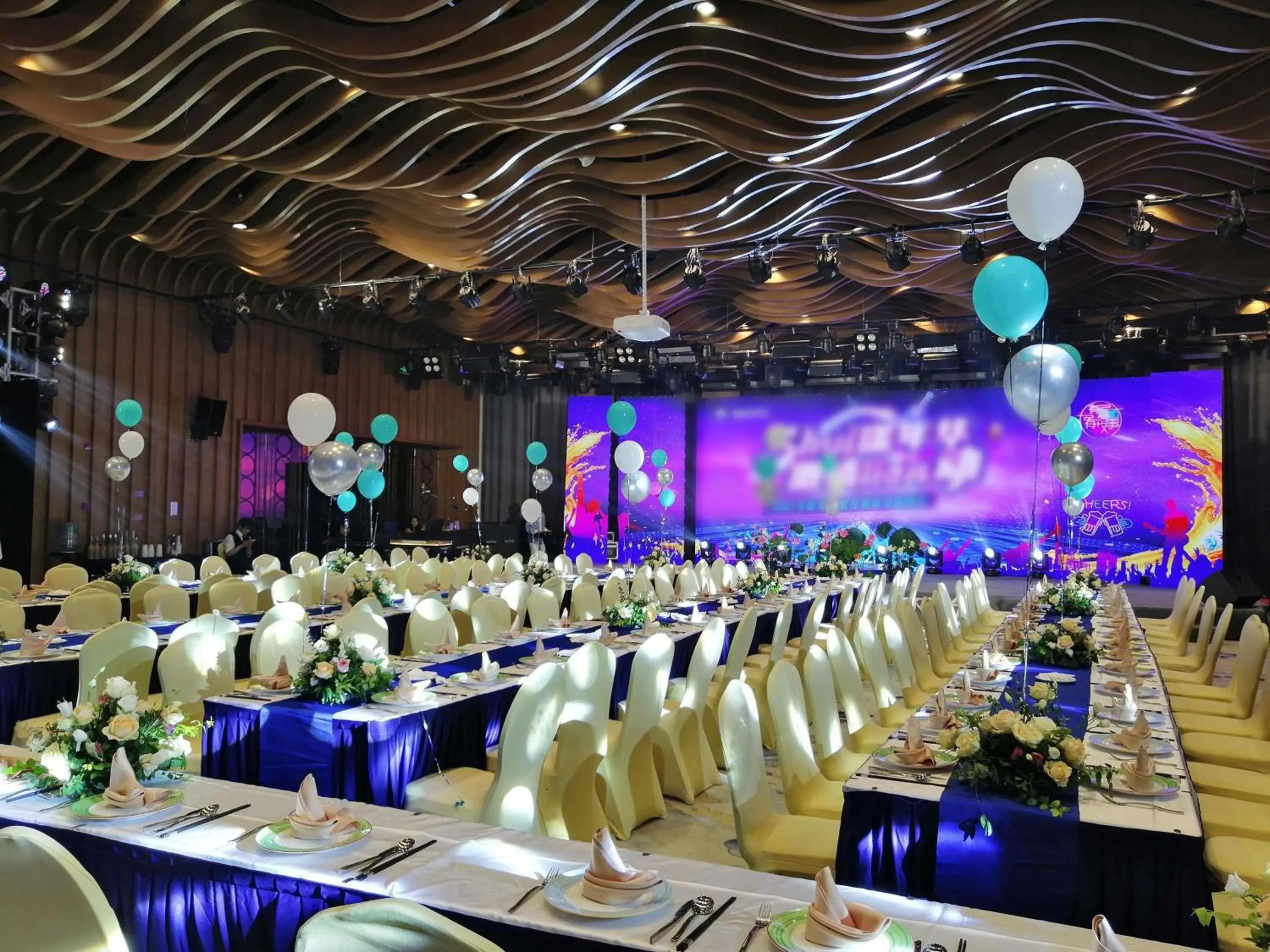 Meeting/conference room in Novotel Suzhou Tai Lake Santeh