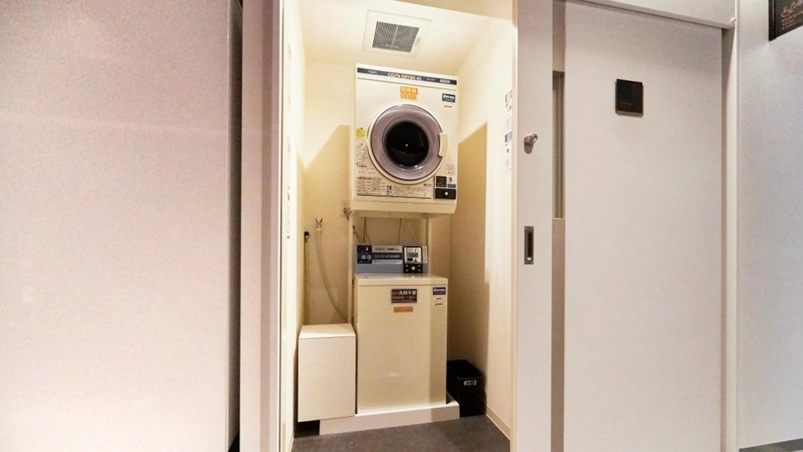 washing machine in The Celecton Kyoto Horikawa Sanjo