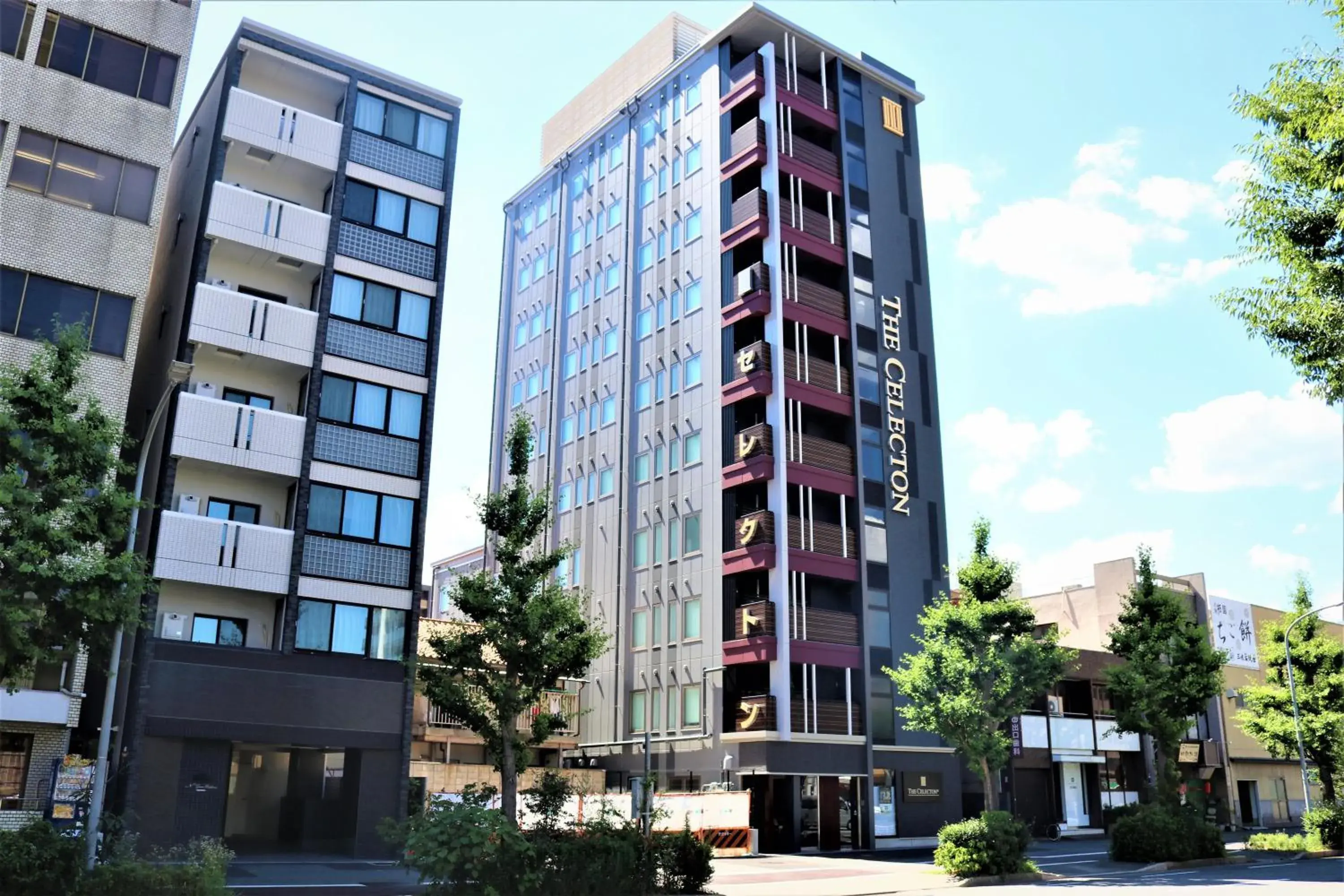 Property building in The Celecton Kyoto Horikawa Sanjo Property building in The Celecton Kyoto Horikawa Sanjo