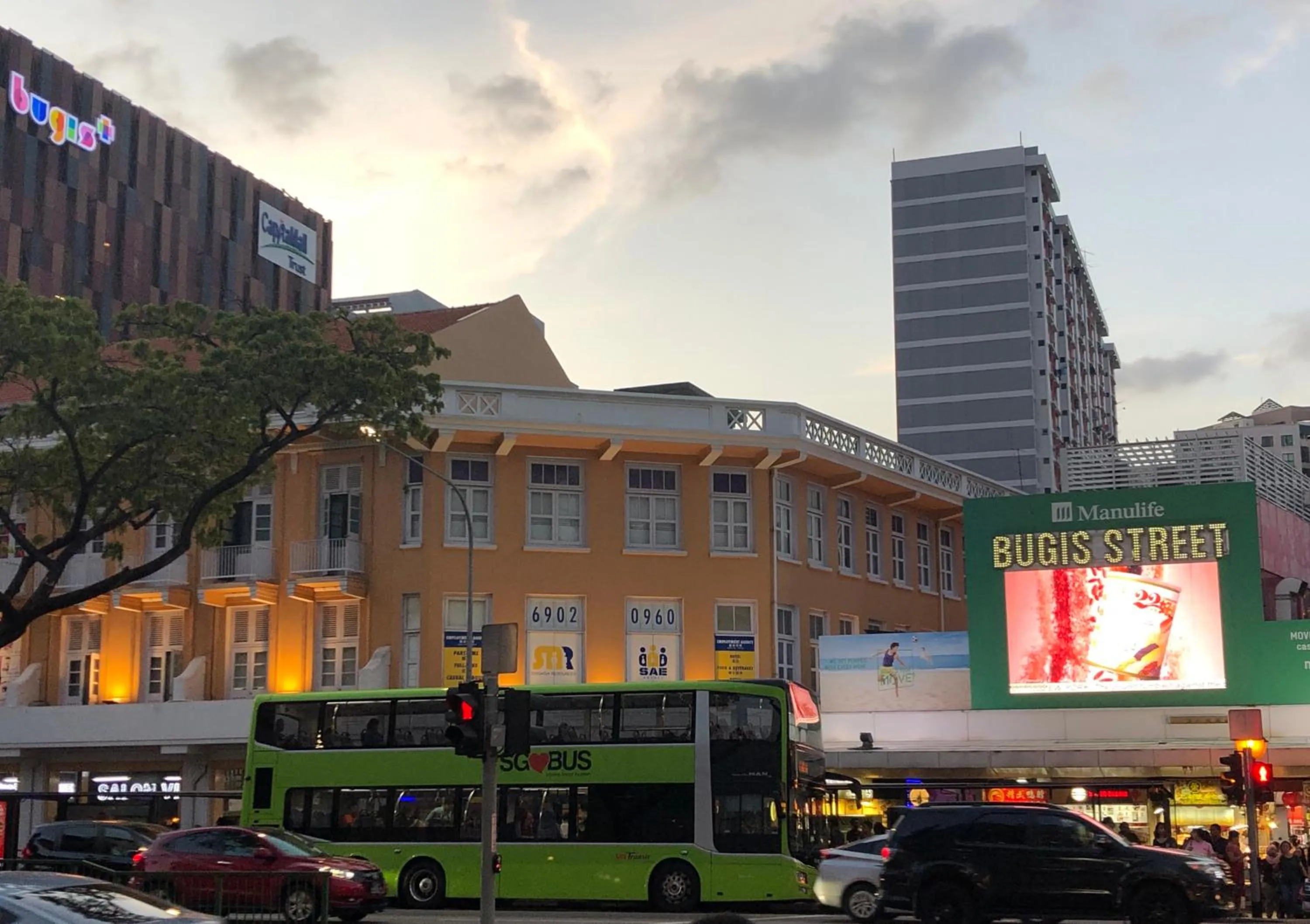 Nearby landmark in Snooze Inn @Dickson Road