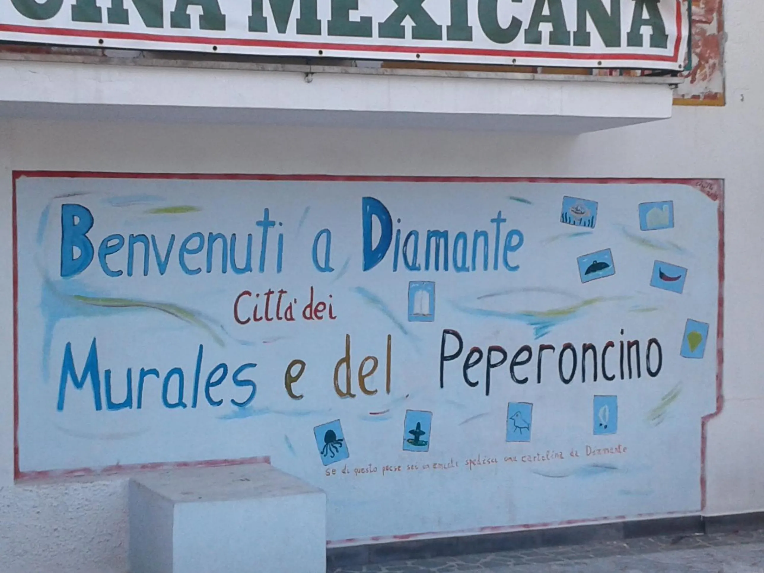 City view in A Casa Di Luca