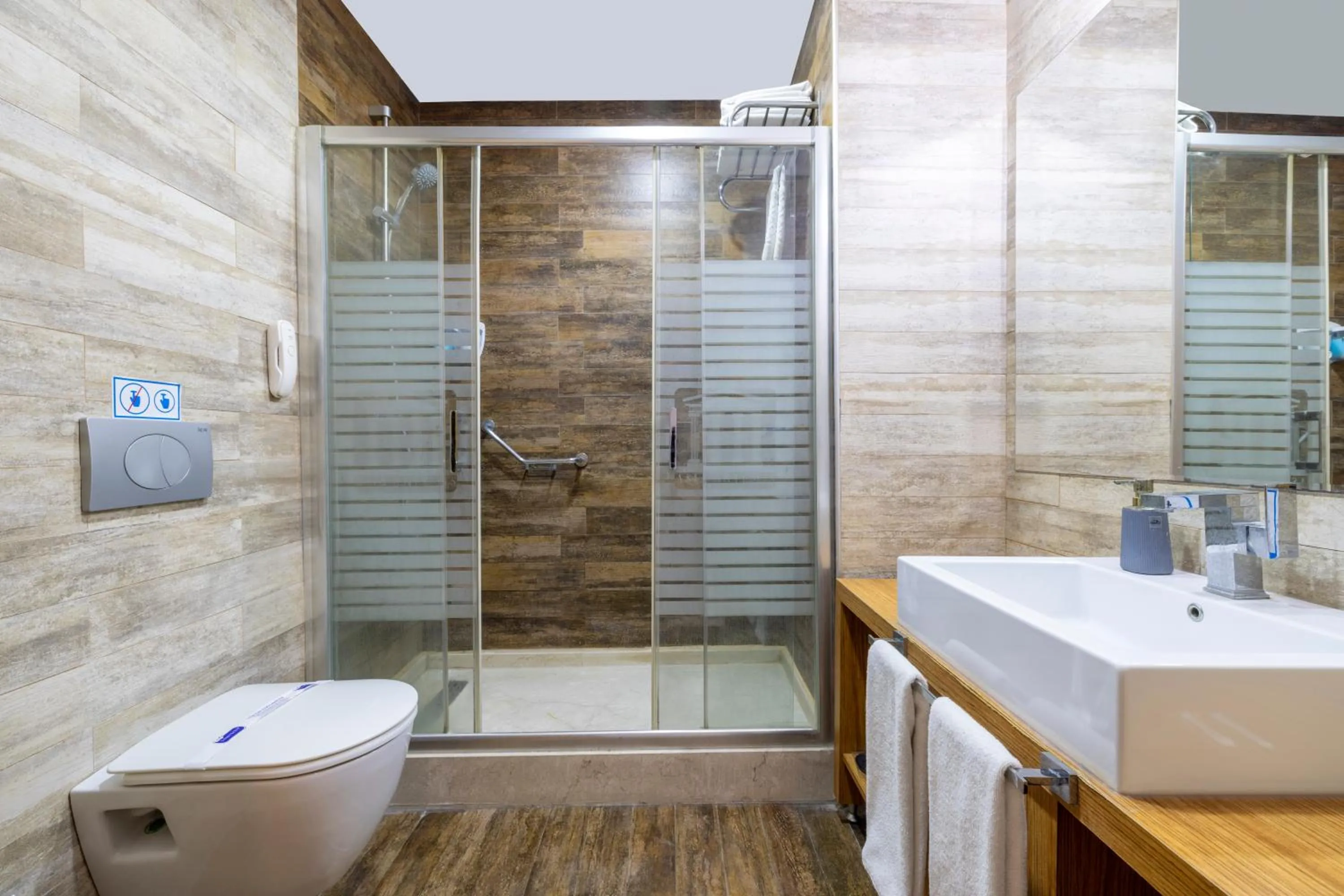 My Plus Hotel Ataşehir