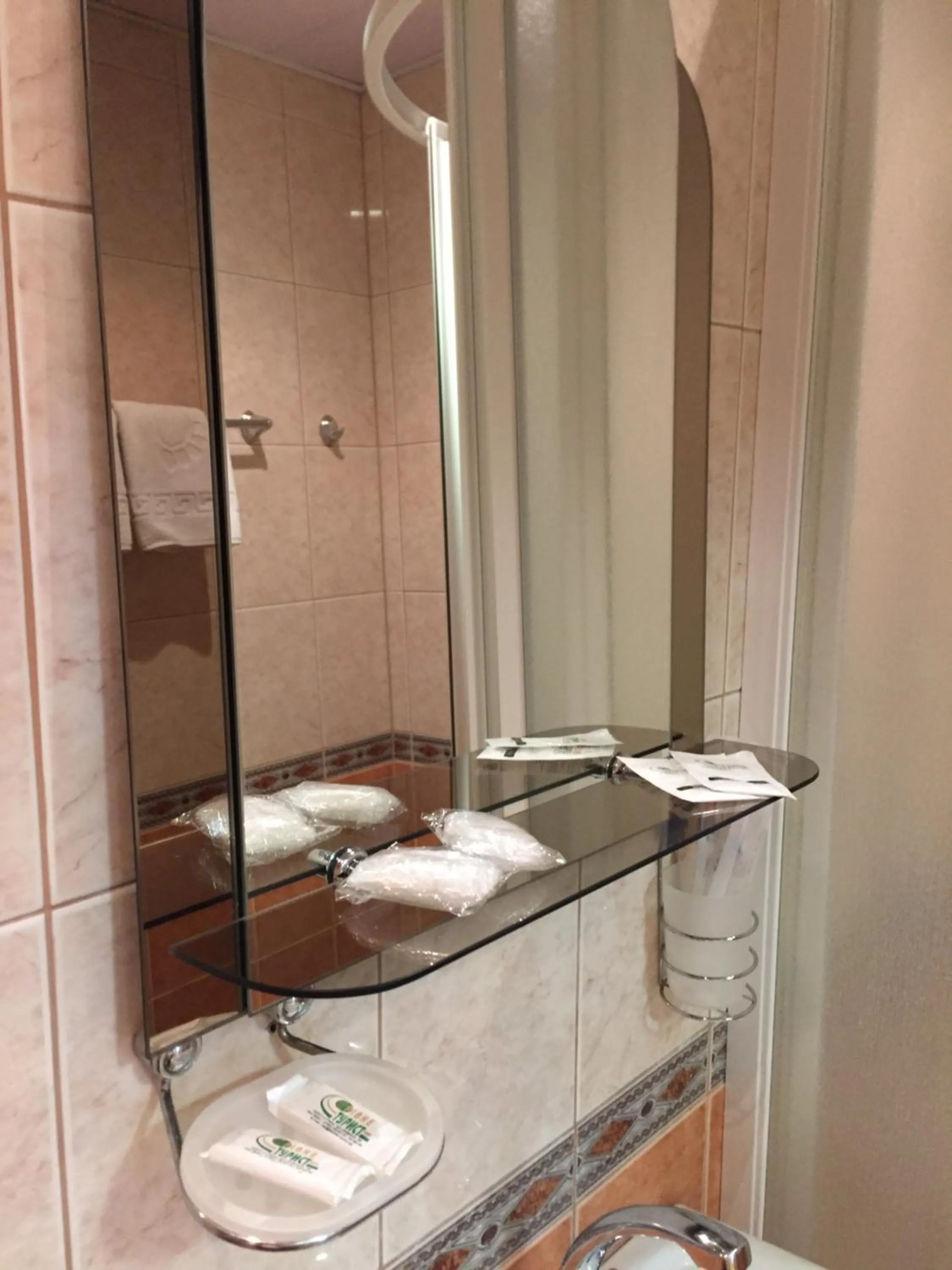 Hotel Tourist