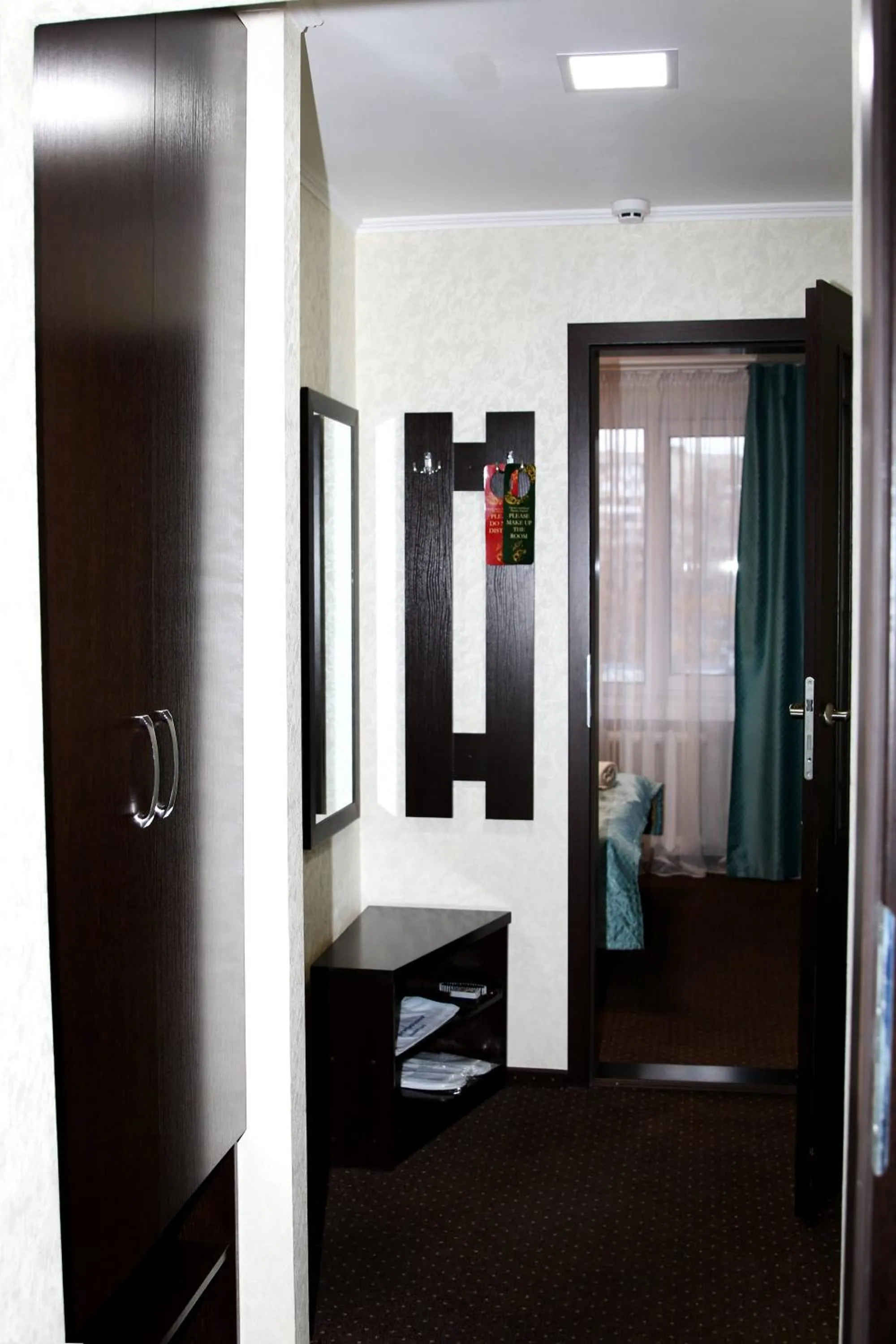 Hotel Tourist