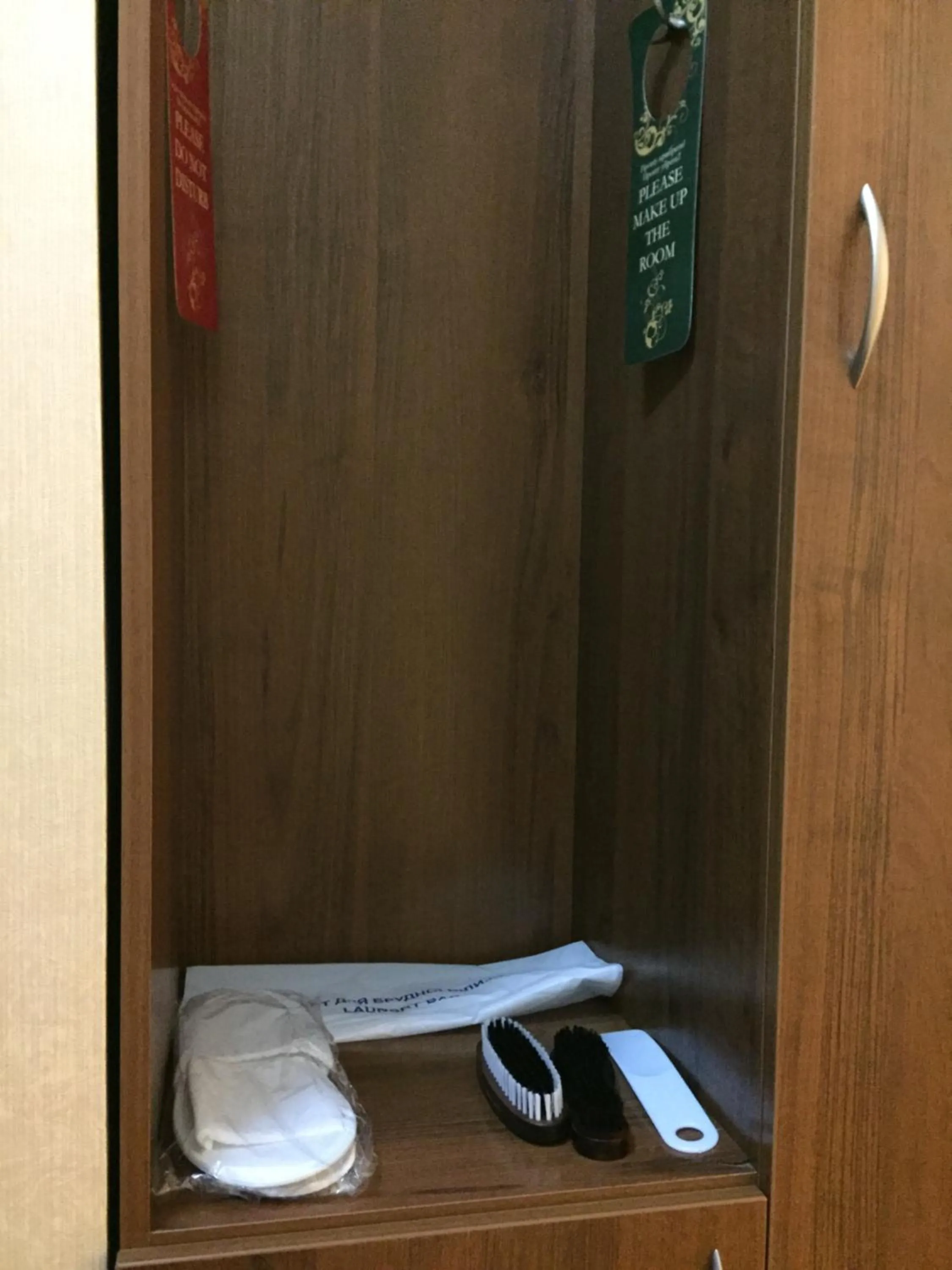 Hotel Tourist