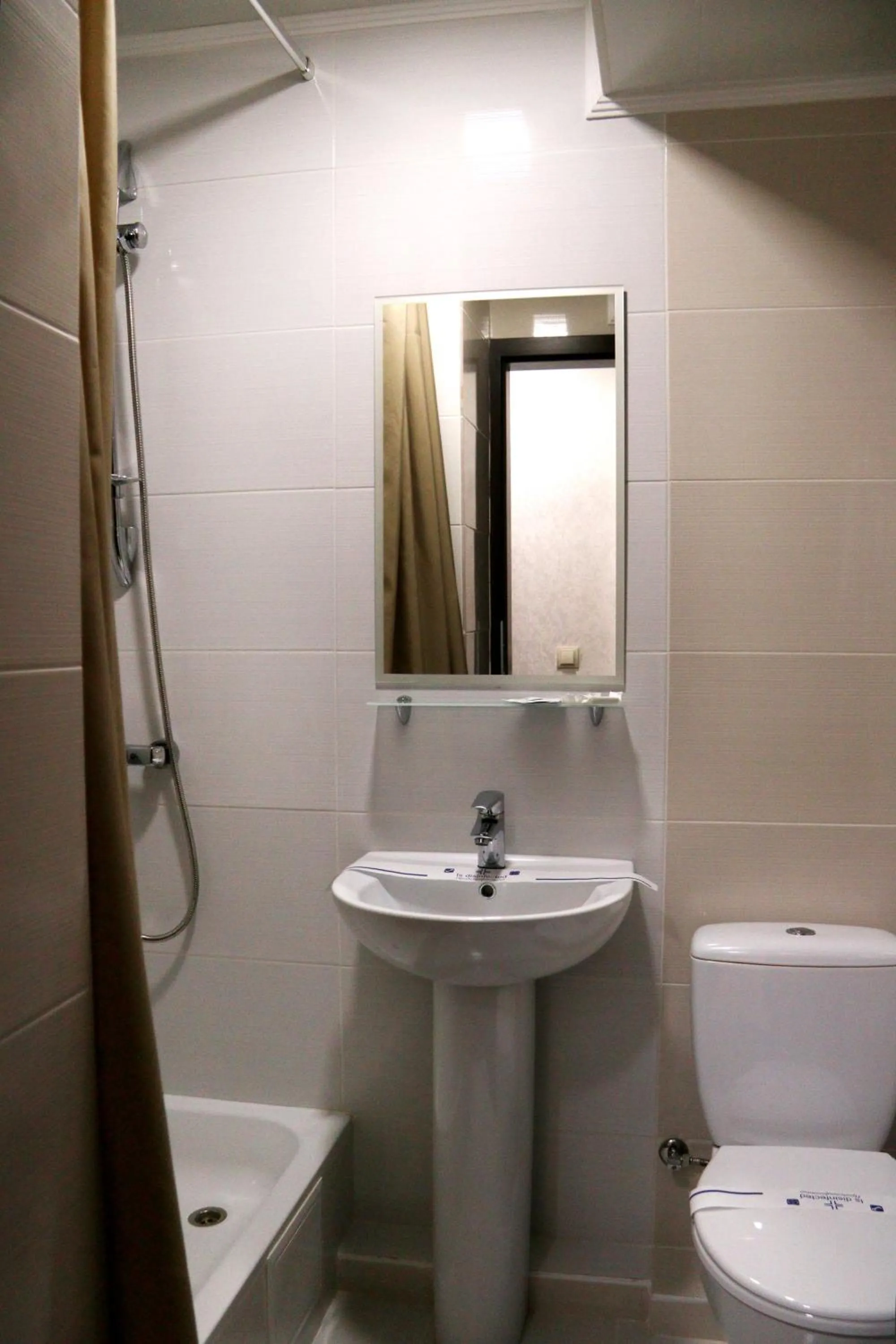 Bathroom in Hotel Tourist