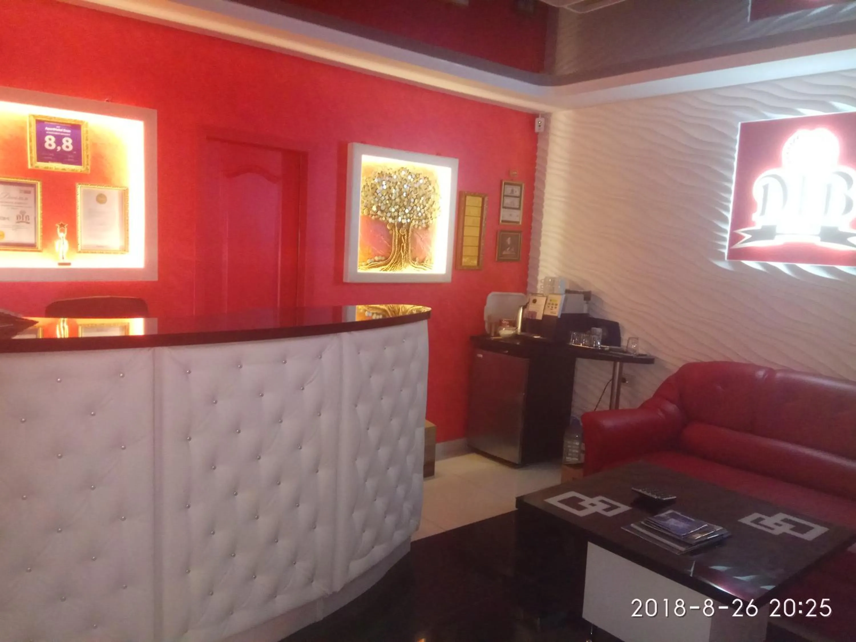 Lobby or reception in ApartHotel Dom