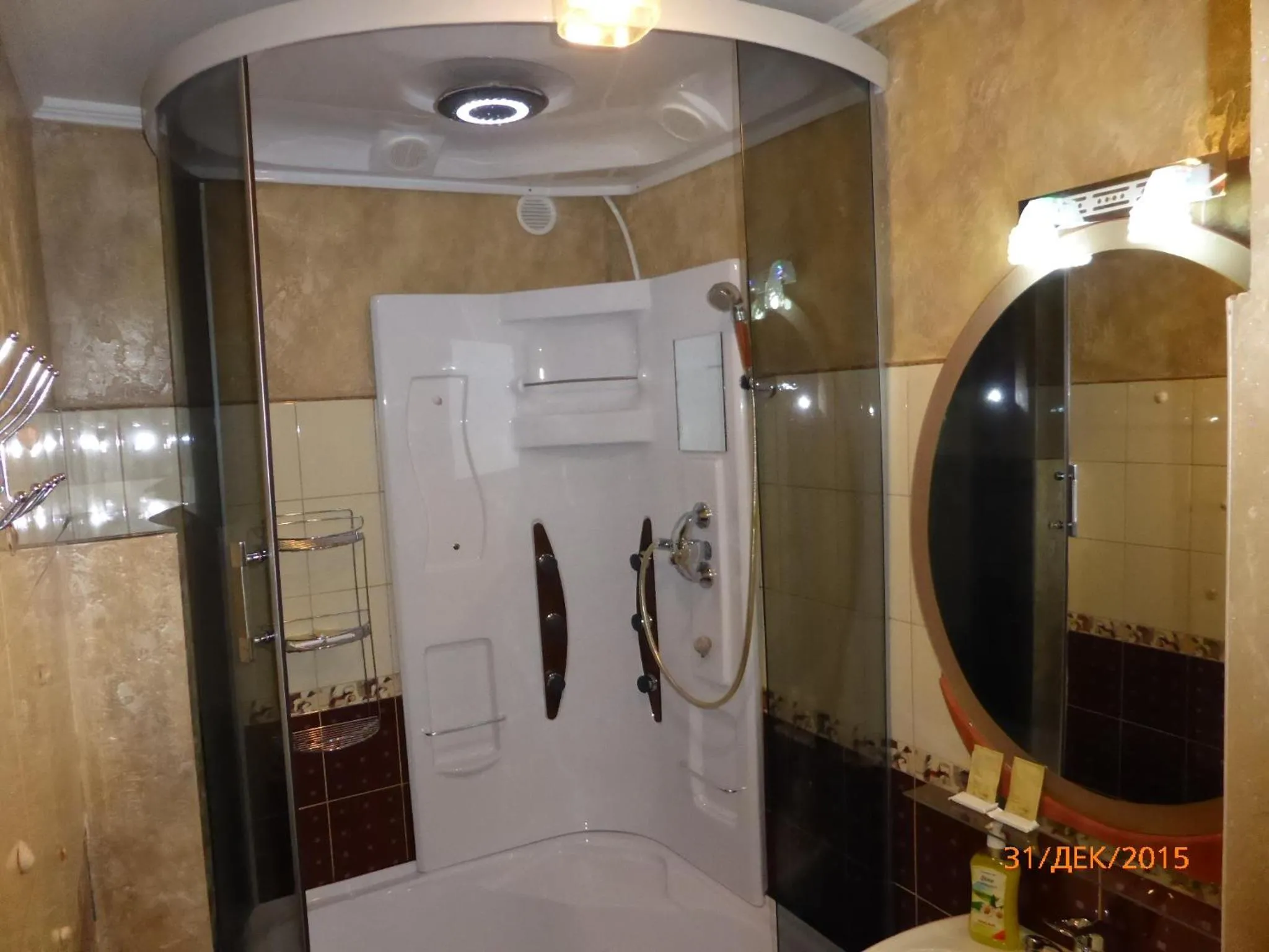Shower in ApartHotel Dom