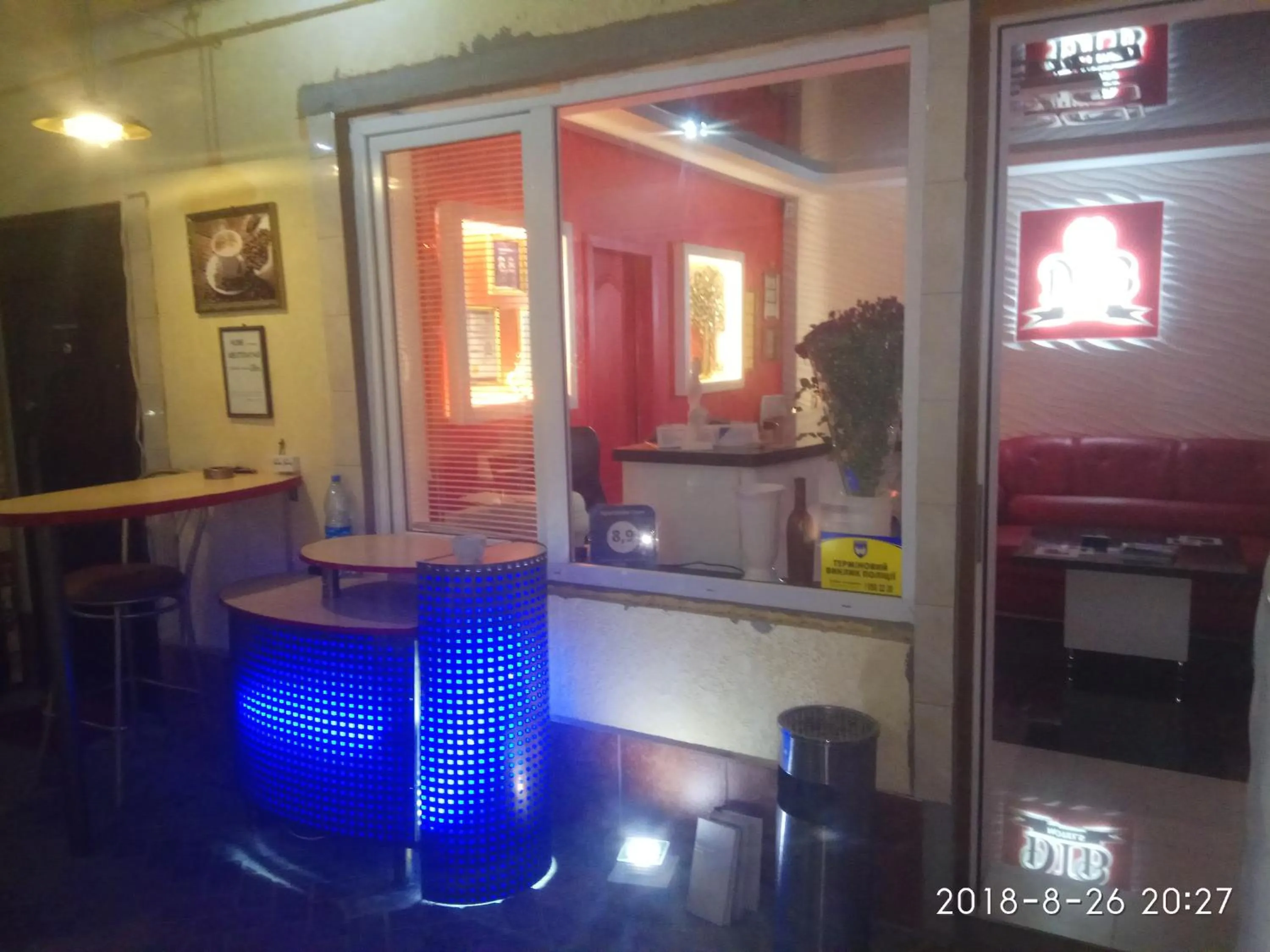 Lobby or reception in ApartHotel Dom