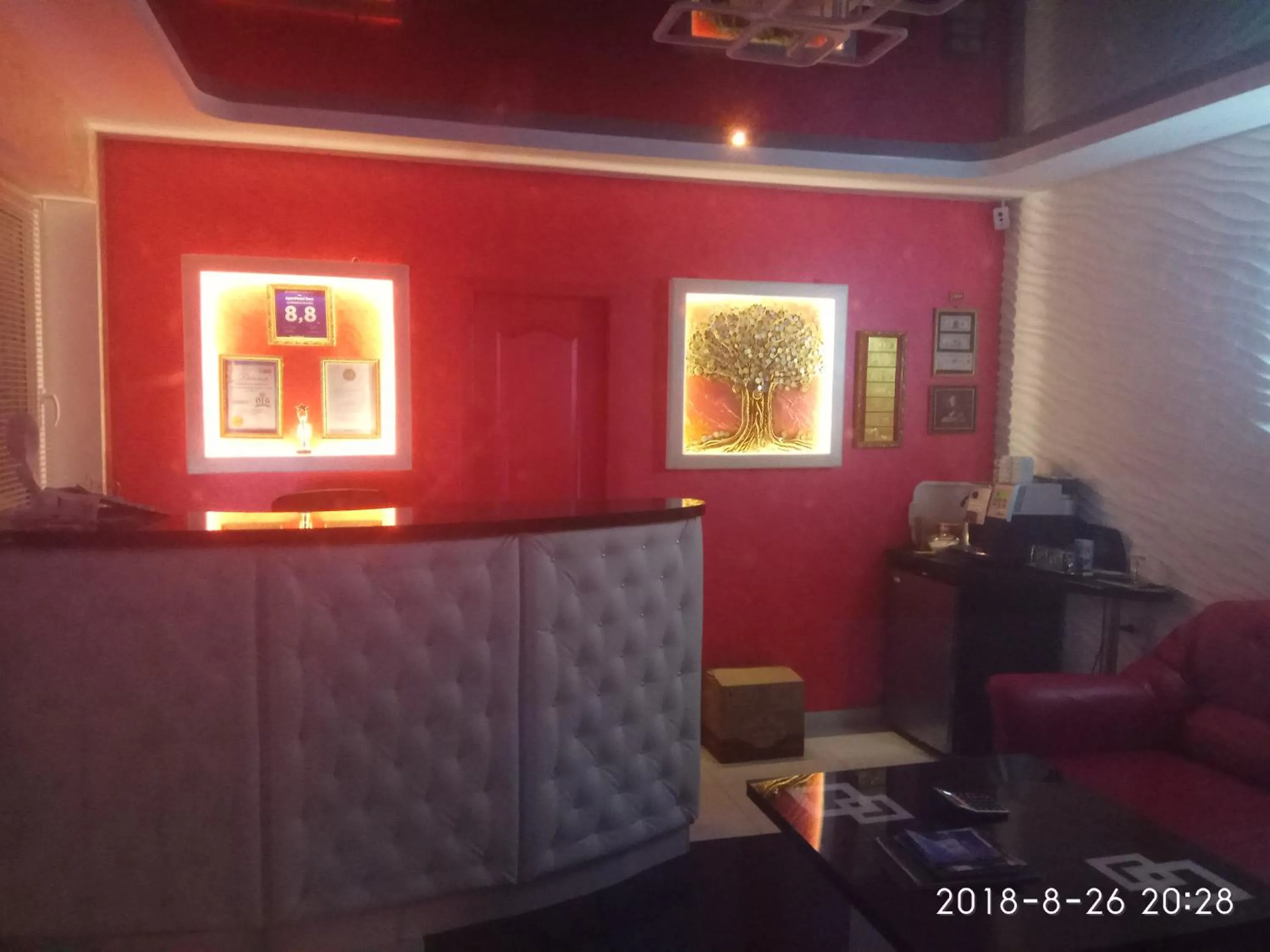 Lobby or reception in ApartHotel Dom