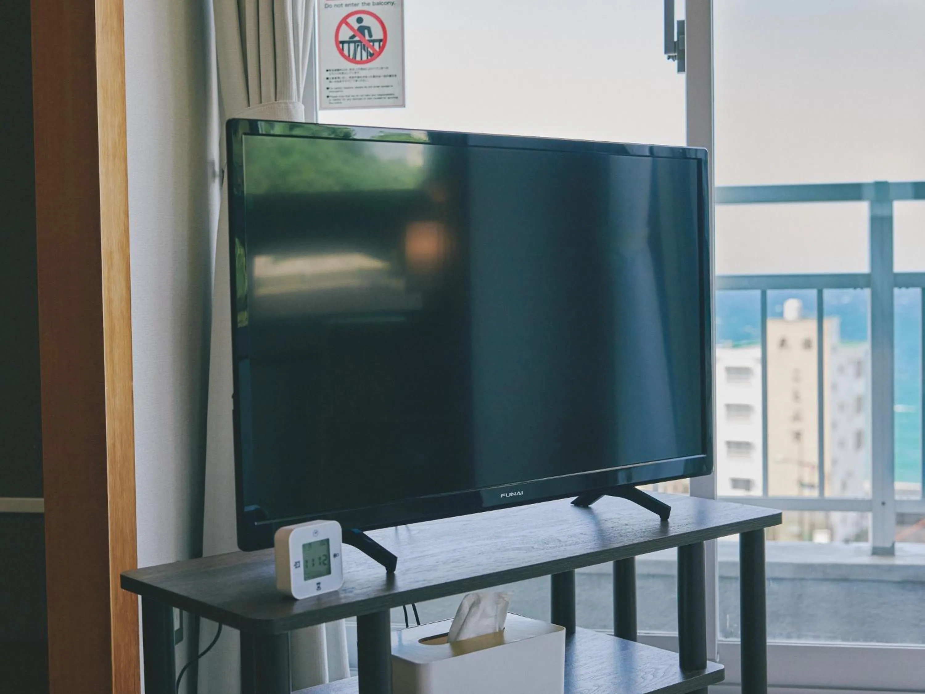 TV and multimedia in Guest Living Mu Nanki Shirahama