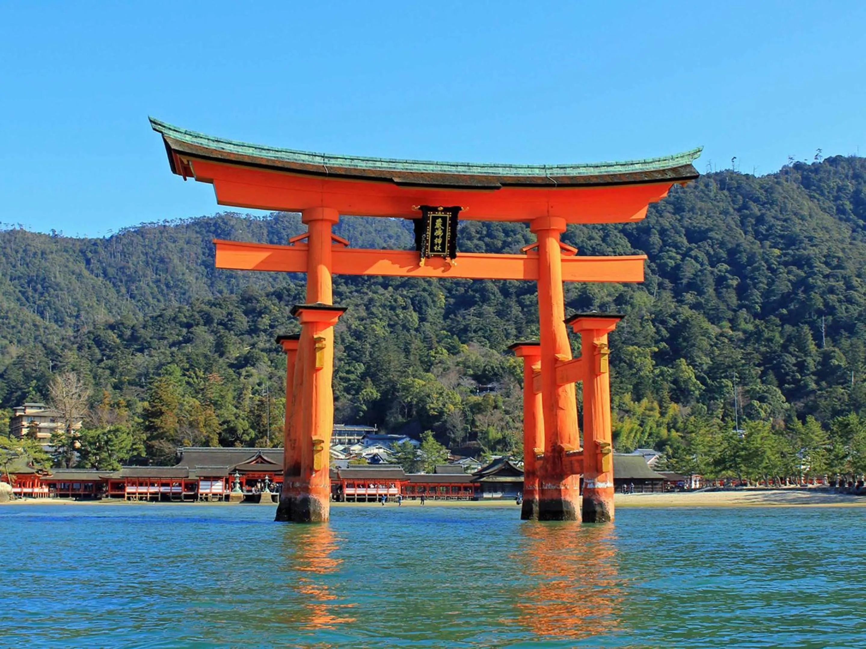 Nearby landmark in Kimatsu Ryokan