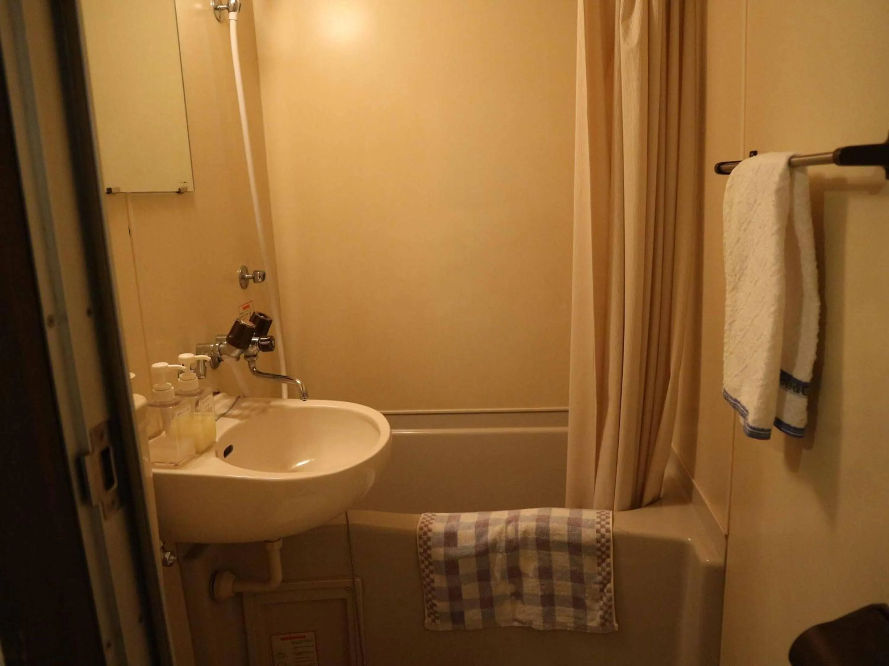 Bathroom in Kimatsu Ryokan