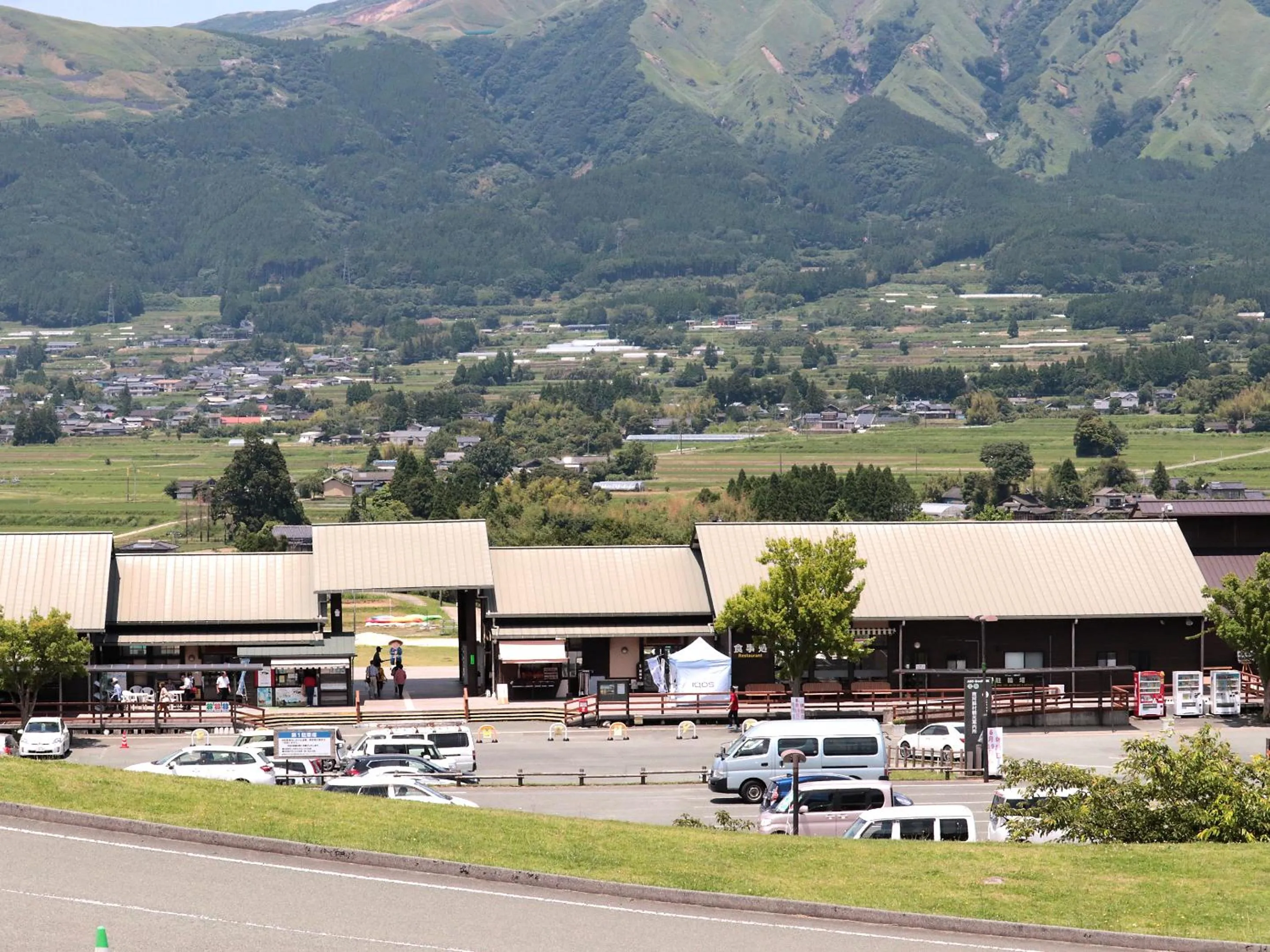 Nearby landmark in Shikino Mori