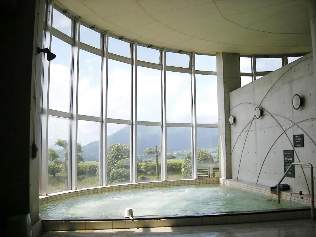 Hot Spring Bath in Shikino Mori