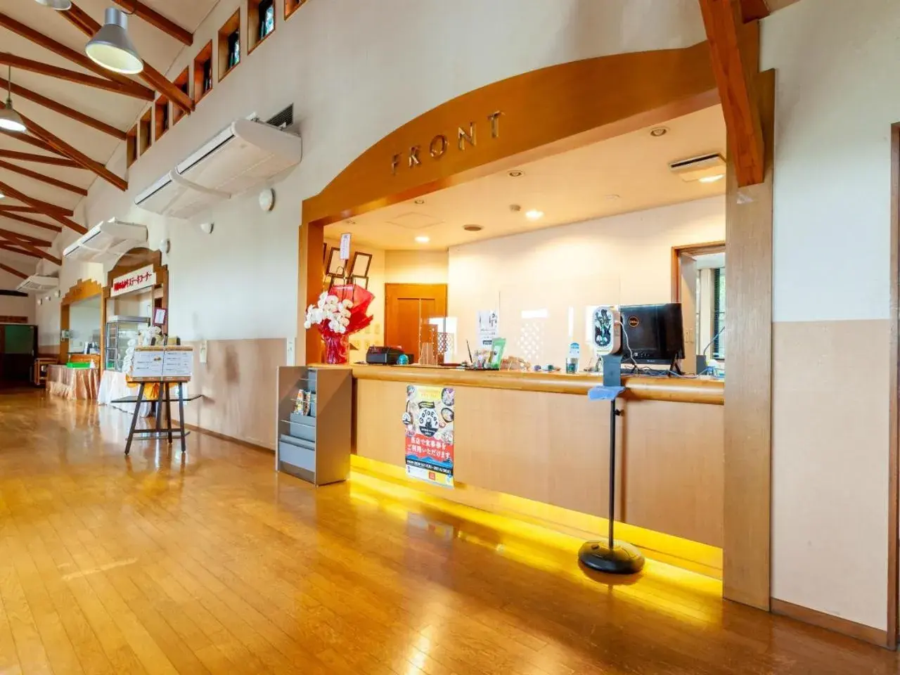 Lobby or reception in Shikino Mori Lobby or reception in Shikino Mori