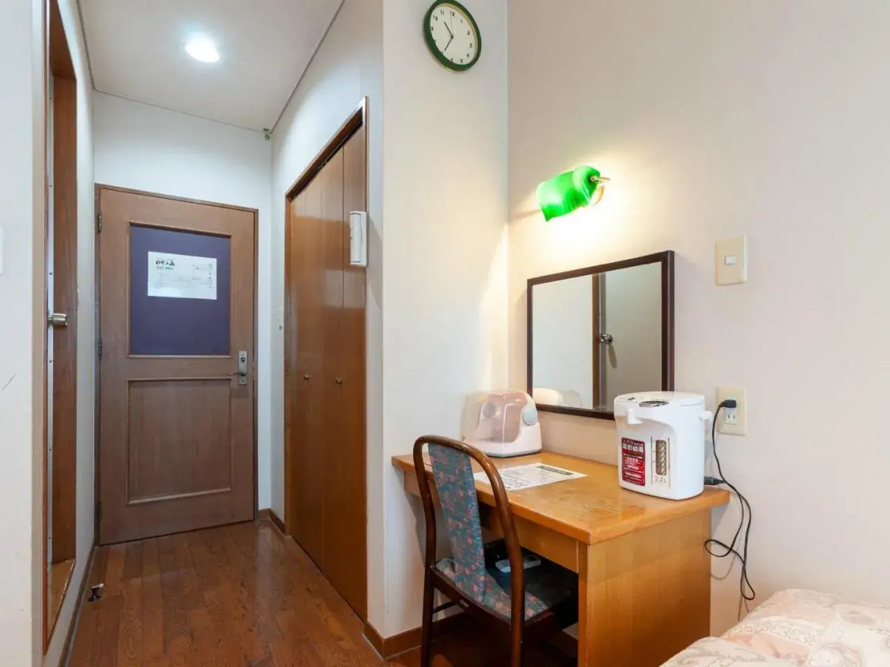 Photo of the whole room in Shikino Mori Photo of the whole room in Shikino Mori