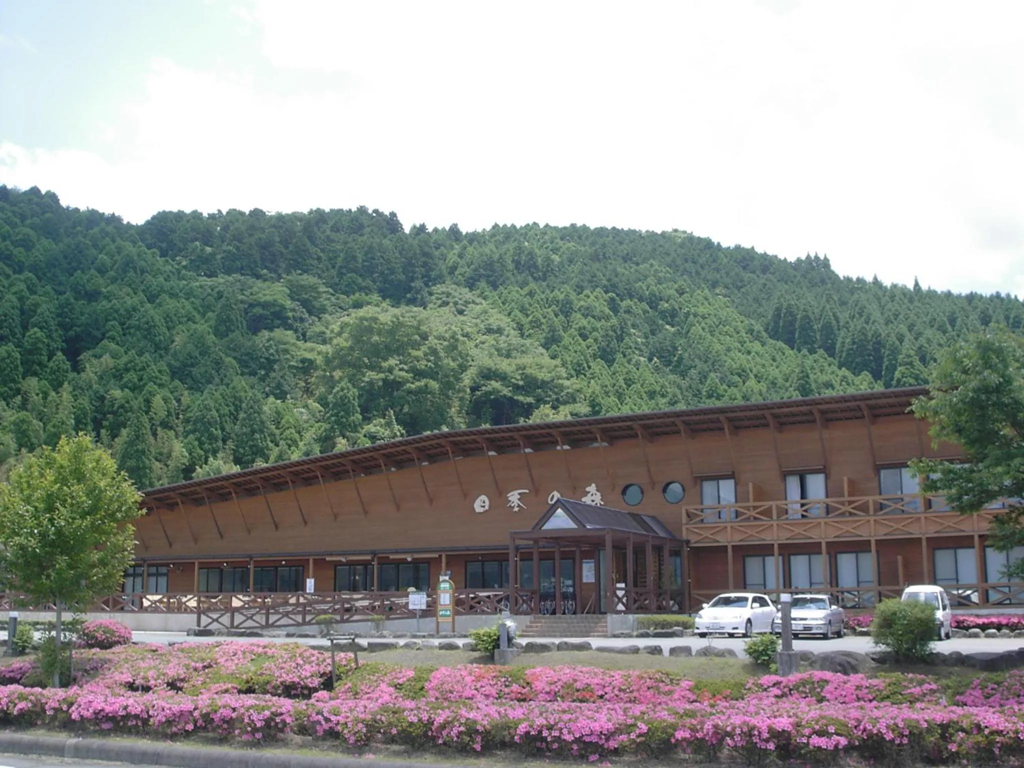 Facade/entrance in Shikino Mori