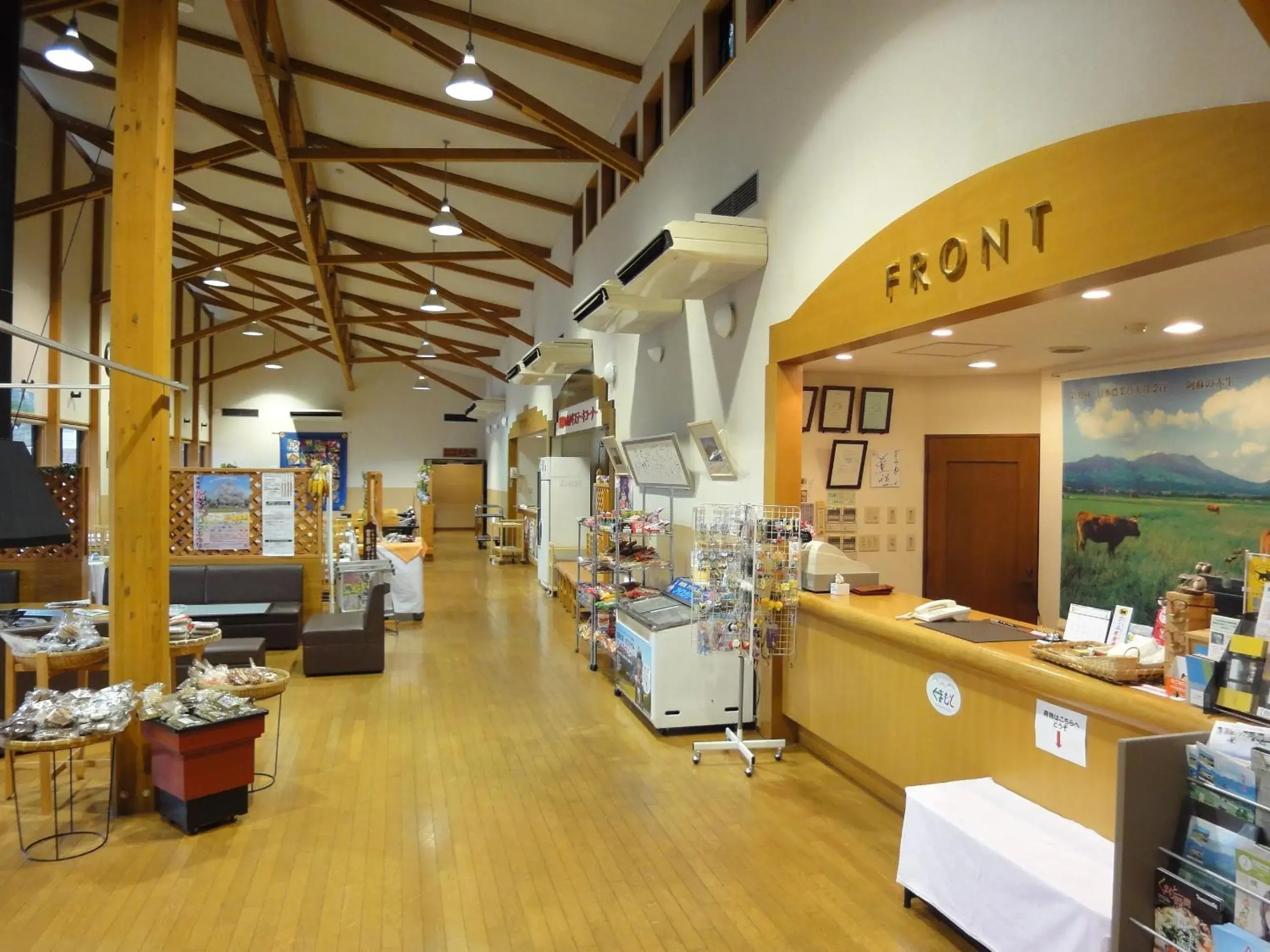 Lobby or reception in Shikino Mori Lobby or reception in Shikino Mori