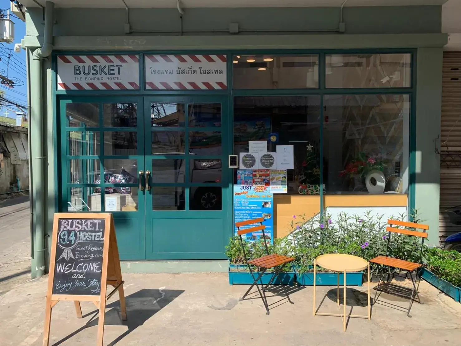 Property building in Busket Hostel Property building in Busket Hostel