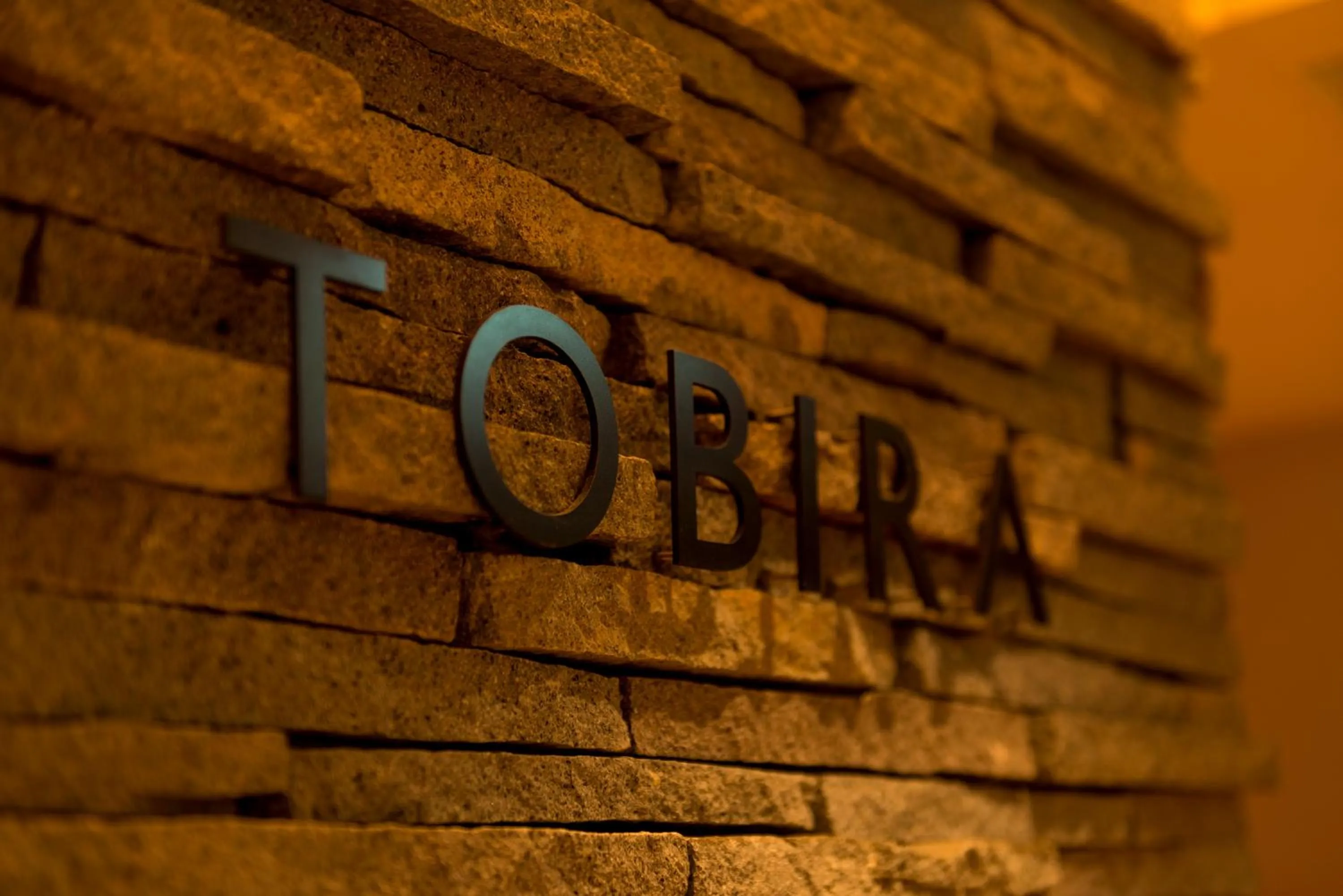 Logo/Certificate/Sign in Myojinkan