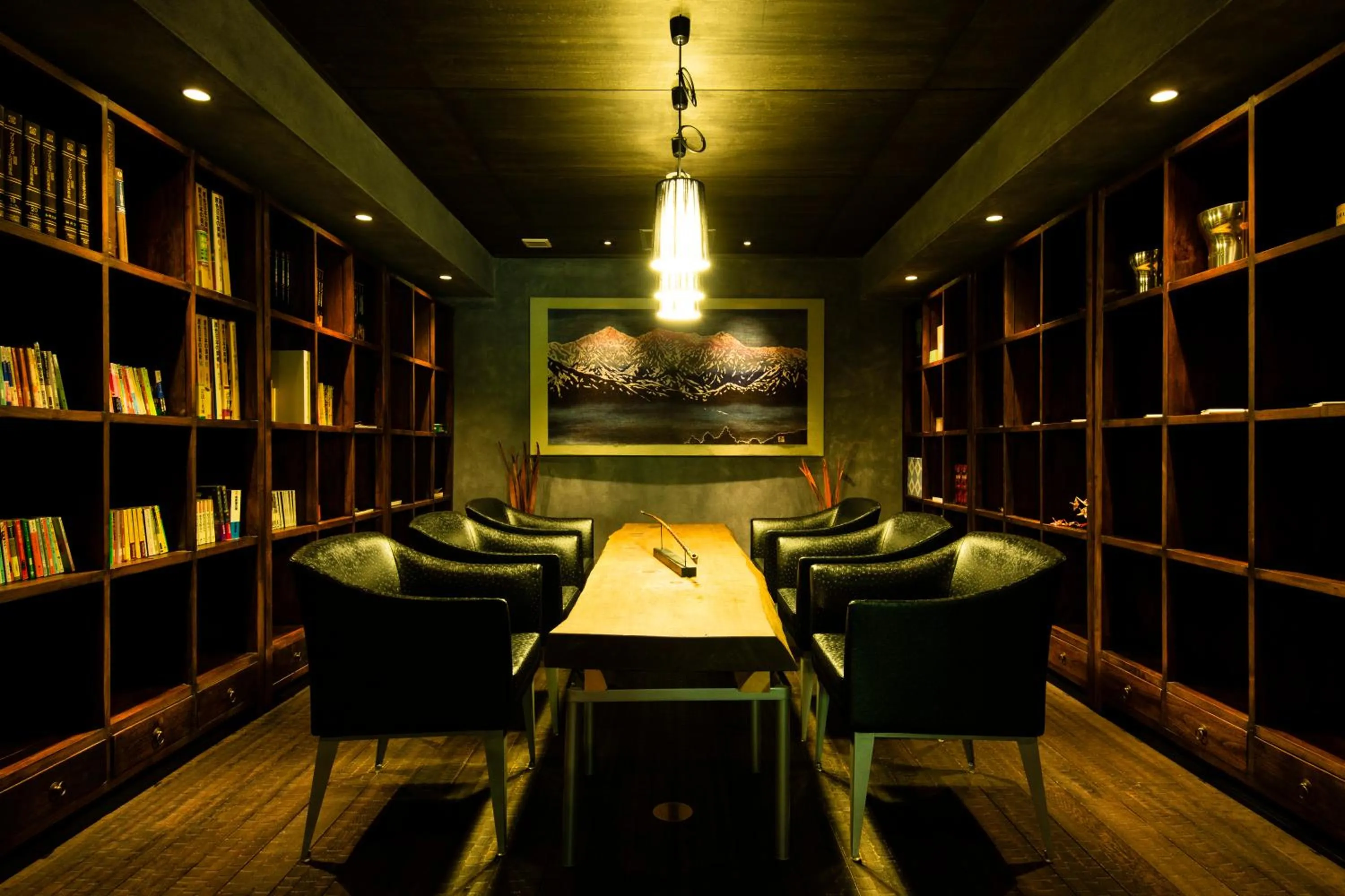 Library in Myojinkan