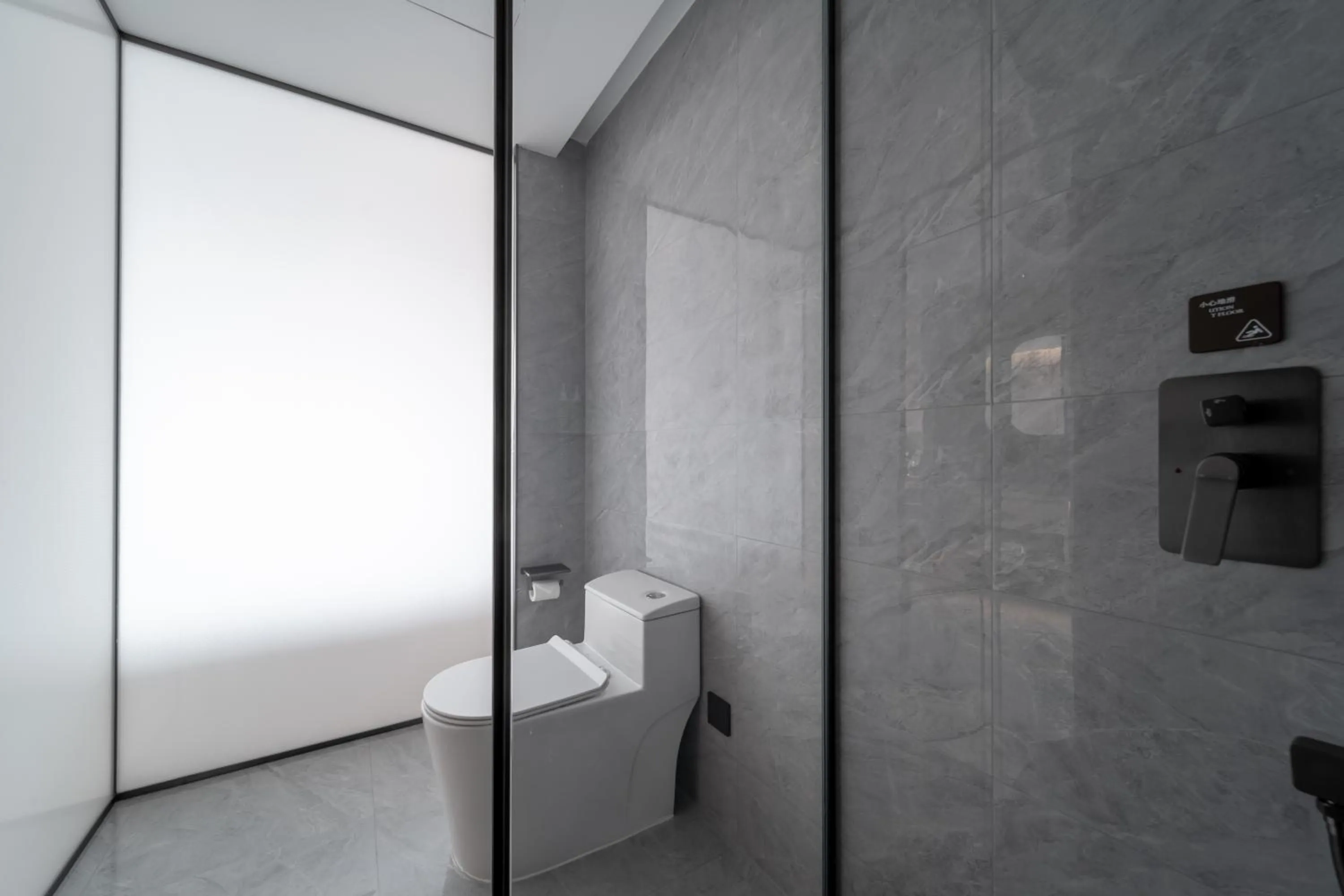 Toilet in Manju Hotel Shaoxing Keqiao Wanda