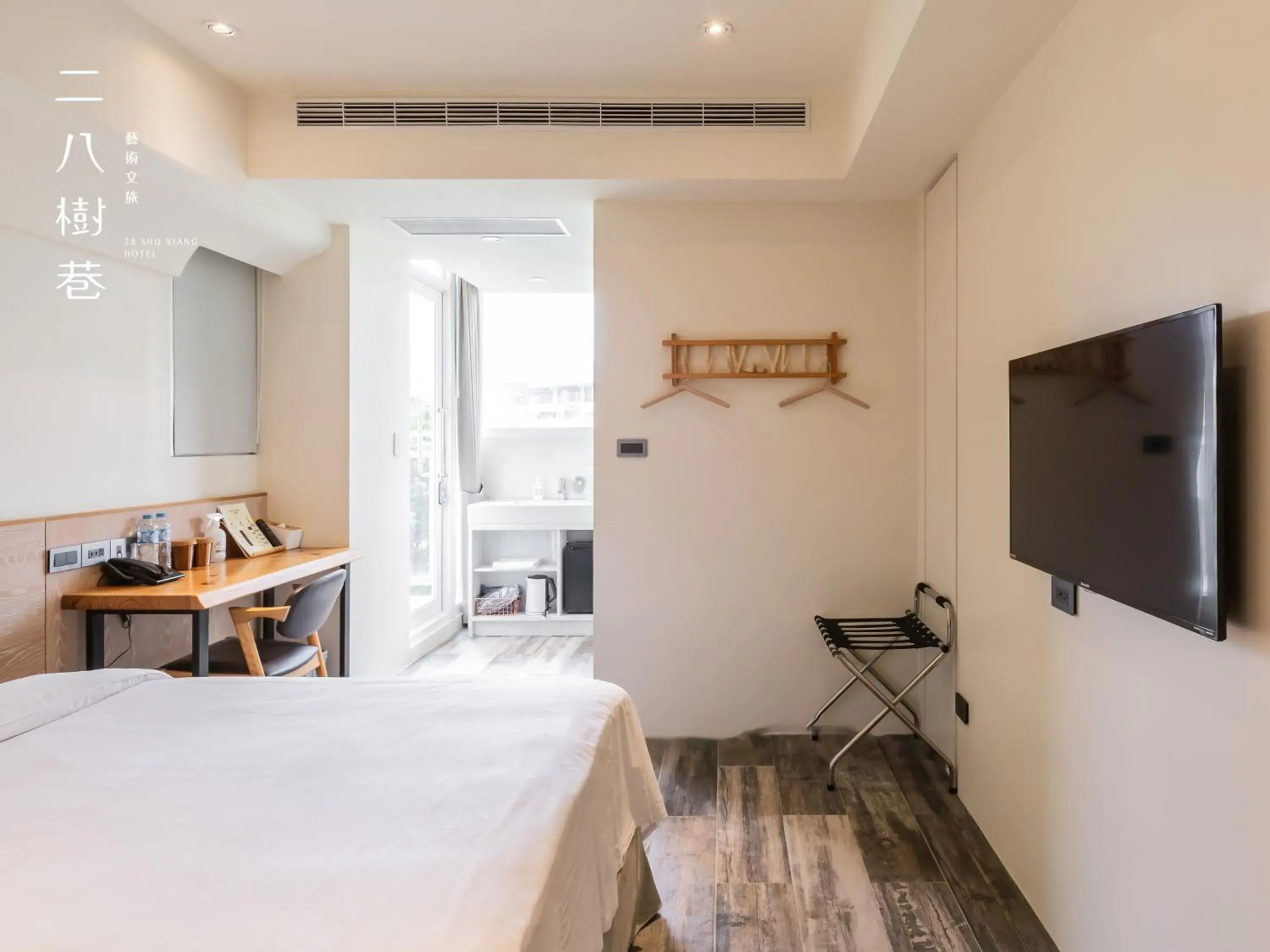 Photo of the whole room, Bed in 28 Shu Xiang Hotel Photo of the whole room, Bed in 28 Shu Xiang Hotel