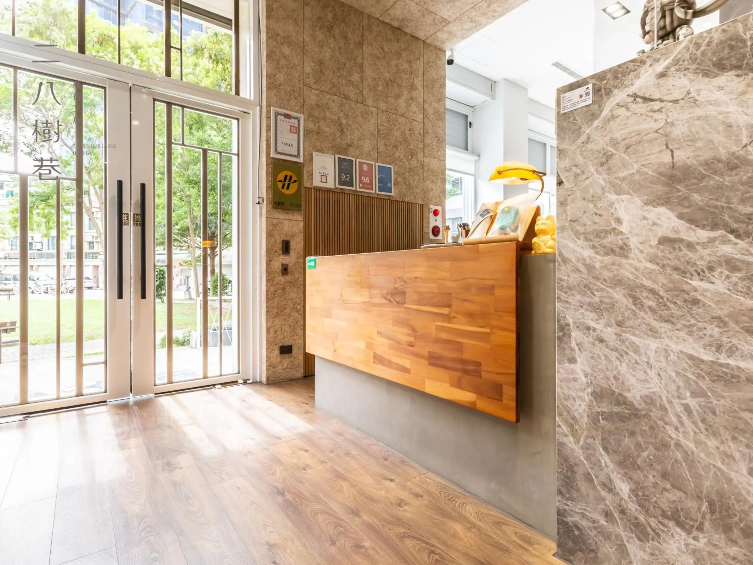 Lobby or reception in 28 Shu Xiang Hotel Lobby or reception in 28 Shu Xiang Hotel