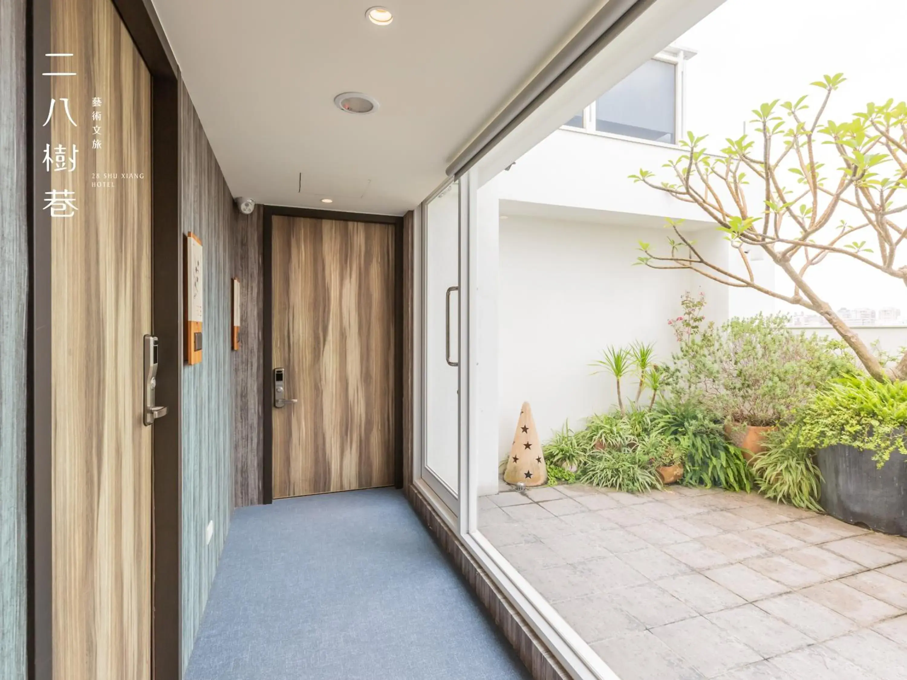 Garden view in 28 Shu Xiang Hotel Garden view in 28 Shu Xiang Hotel