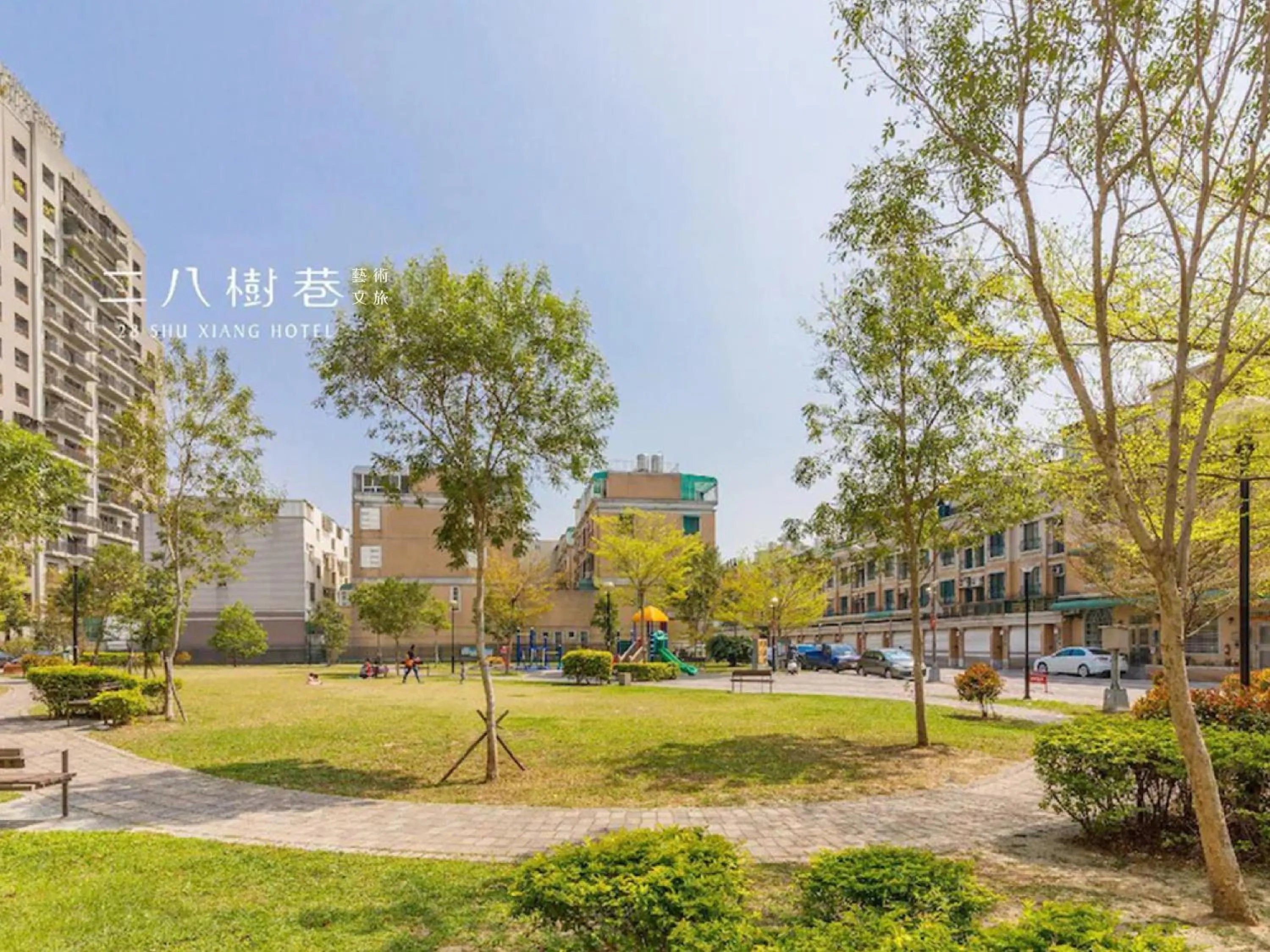 Property building in 28 Shu Xiang Hotel