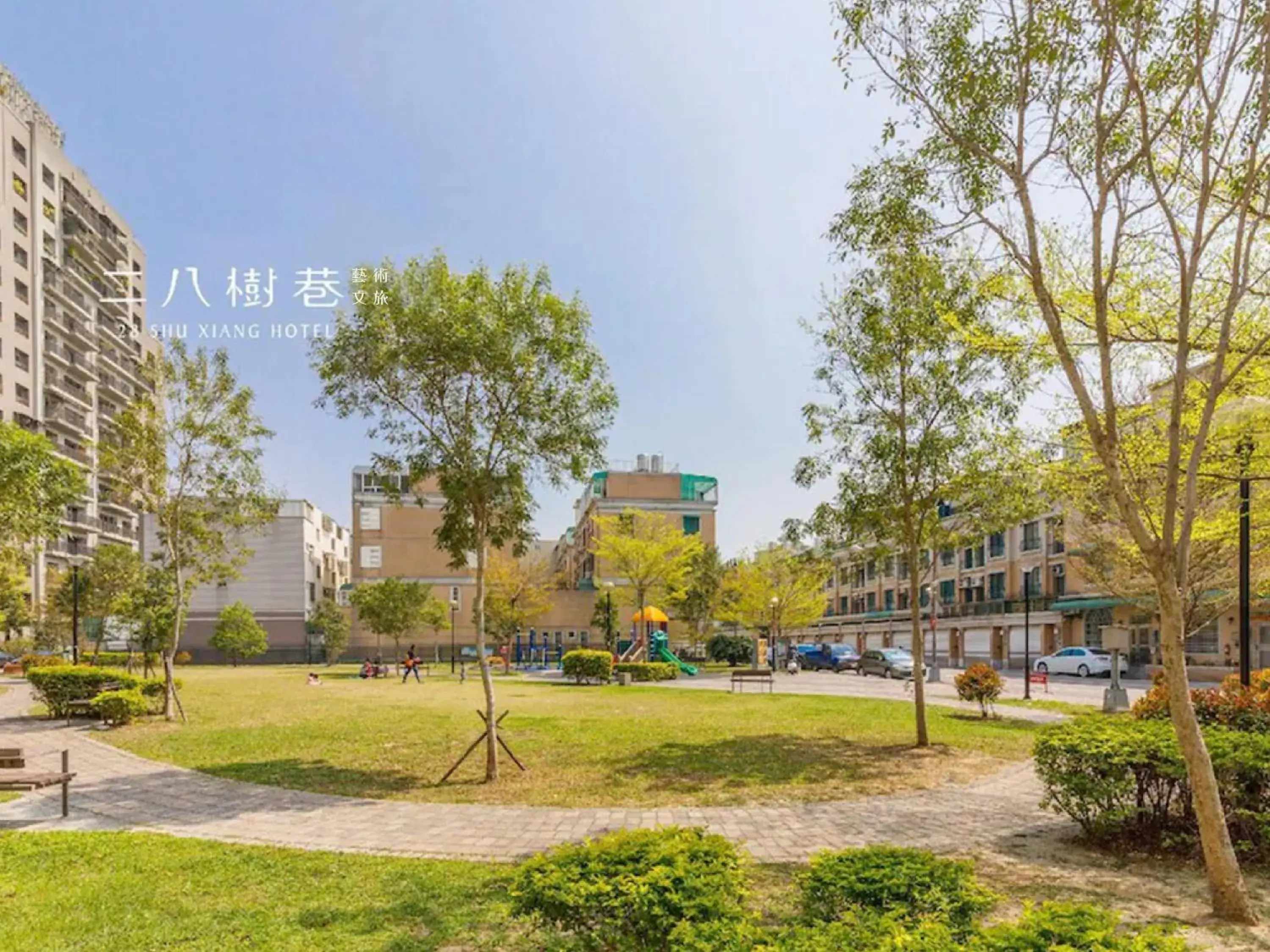 Property building in 28 Shu Xiang Hotel Property building in 28 Shu Xiang Hotel