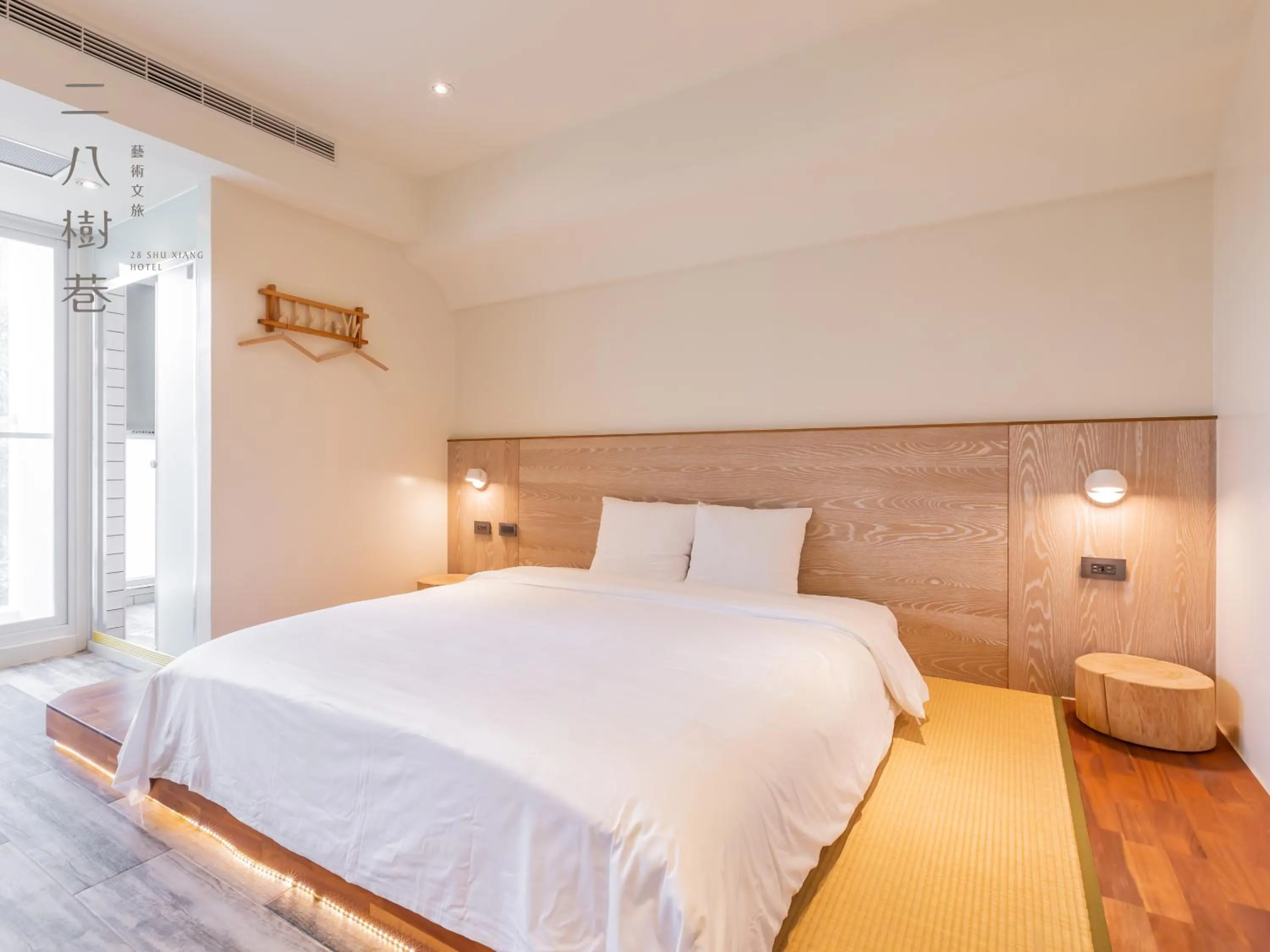 Photo of the whole room, Bed in 28 Shu Xiang Hotel