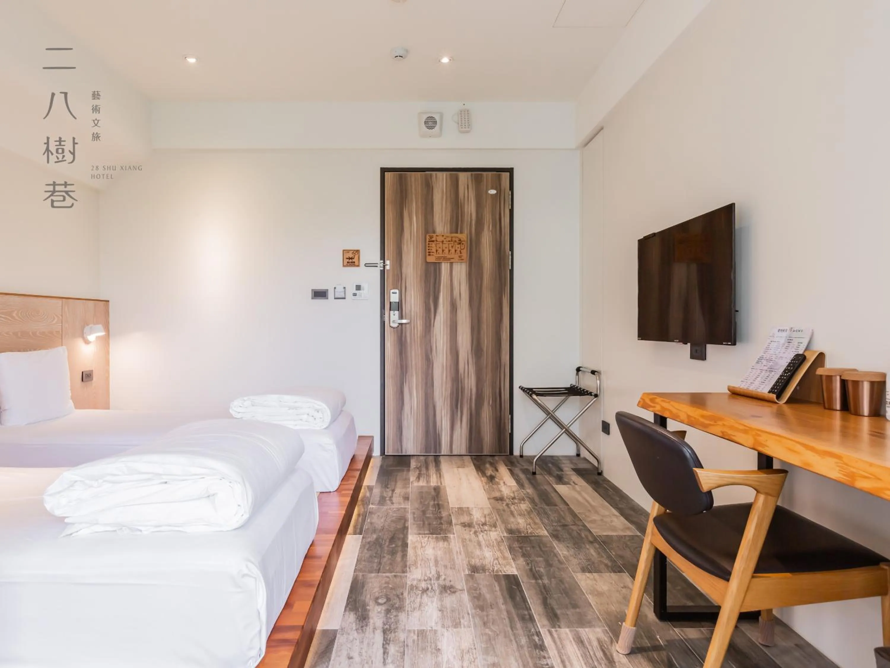 Photo of the whole room, Bed in 28 Shu Xiang Hotel