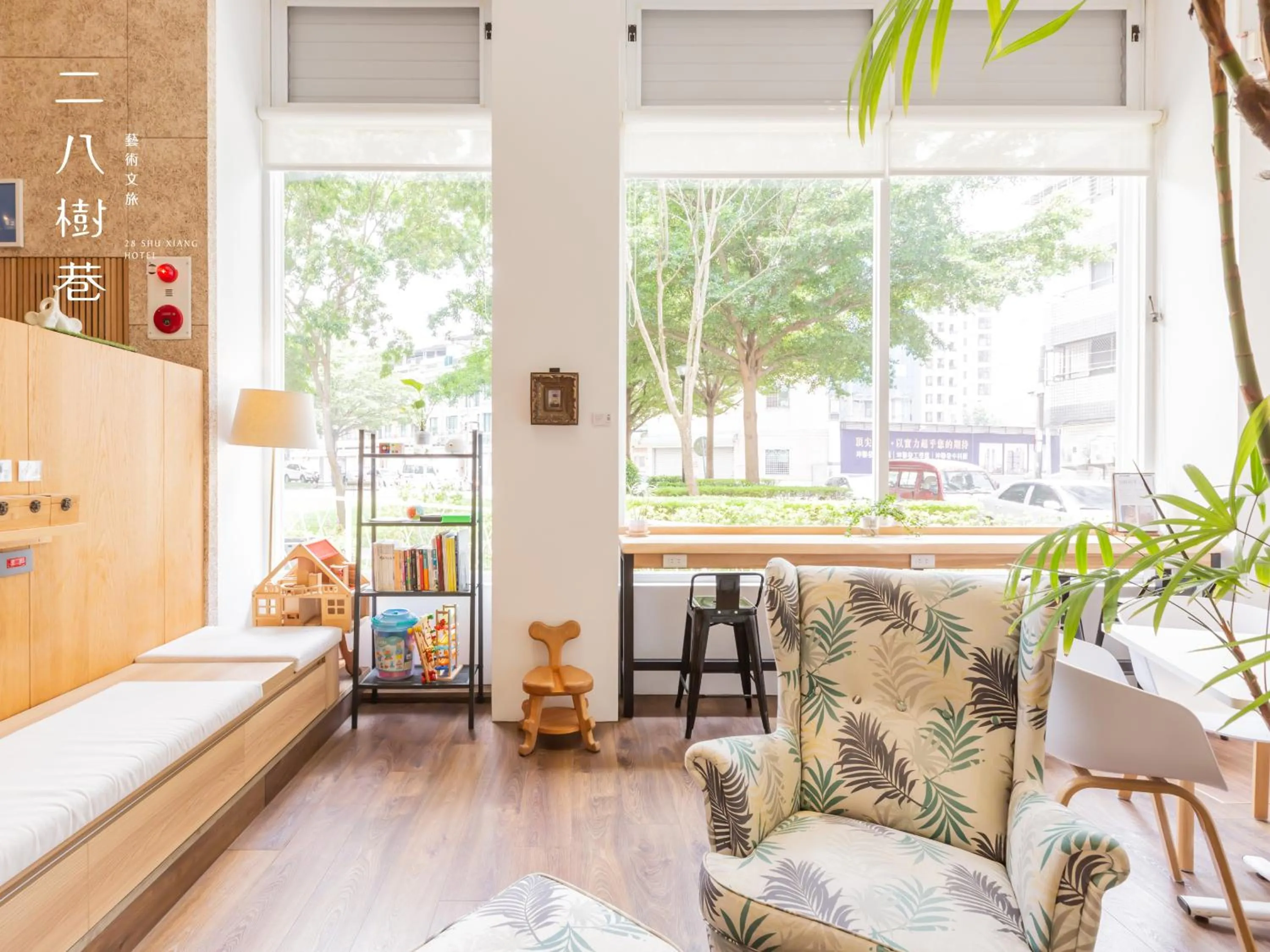 Lobby or reception, Bed in 28 Shu Xiang Hotel