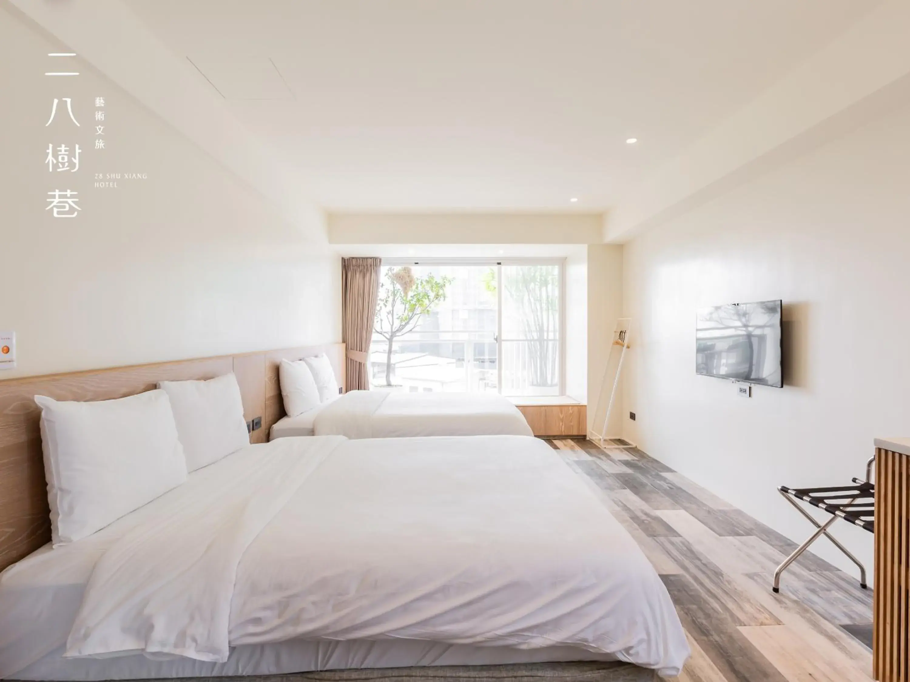 Photo of the whole room, Bed in 28 Shu Xiang Hotel Photo of the whole room, Bed in 28 Shu Xiang Hotel