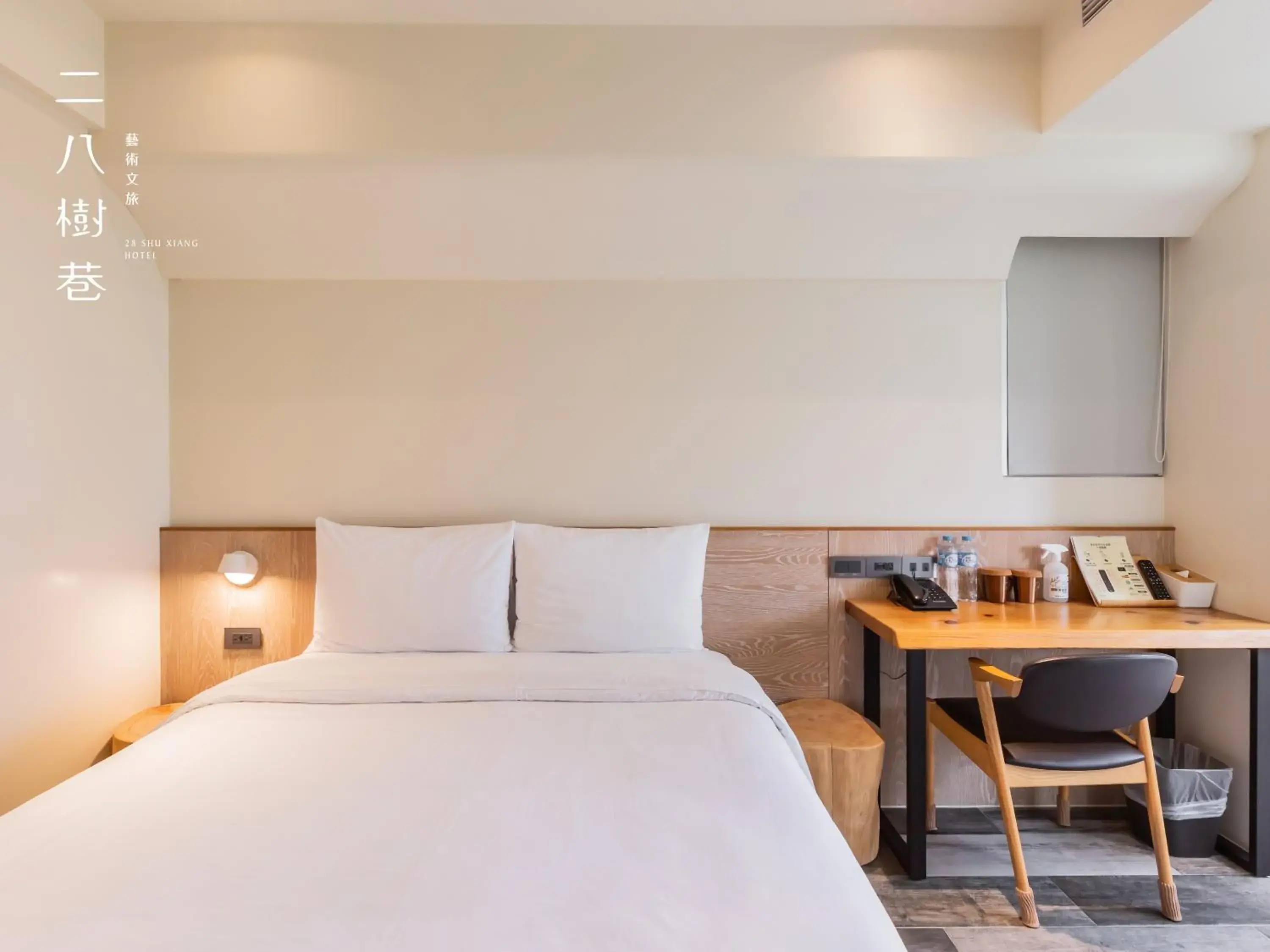 Photo of the whole room, Bed in 28 Shu Xiang Hotel Photo of the whole room, Bed in 28 Shu Xiang Hotel