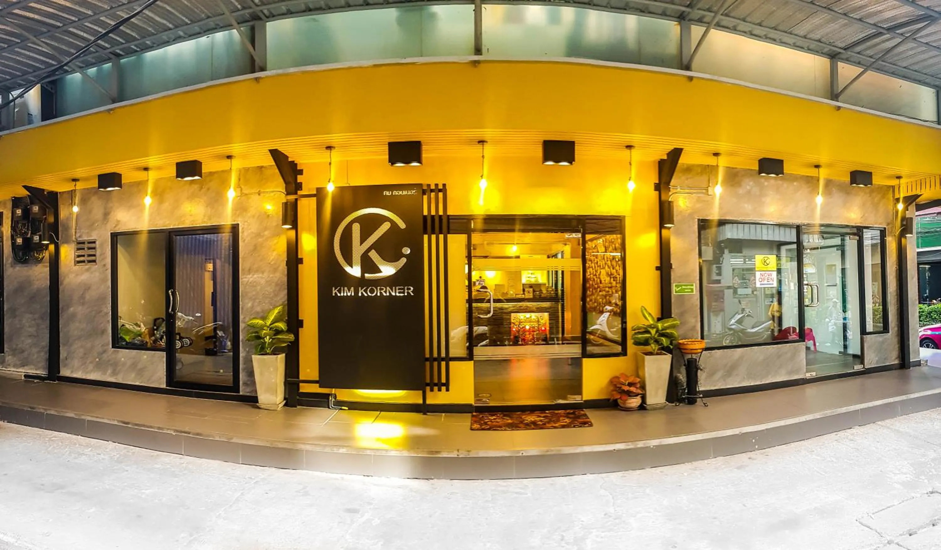 Property logo or sign in Kim Korner Hotel