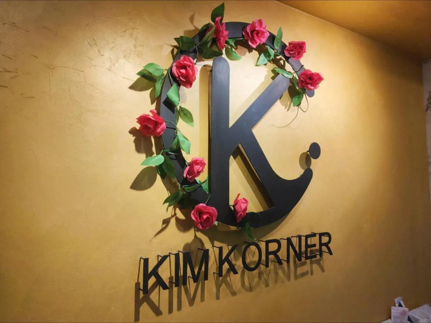 Lobby or reception in Kim Korner Hotel Lobby or reception in Kim Korner Hotel