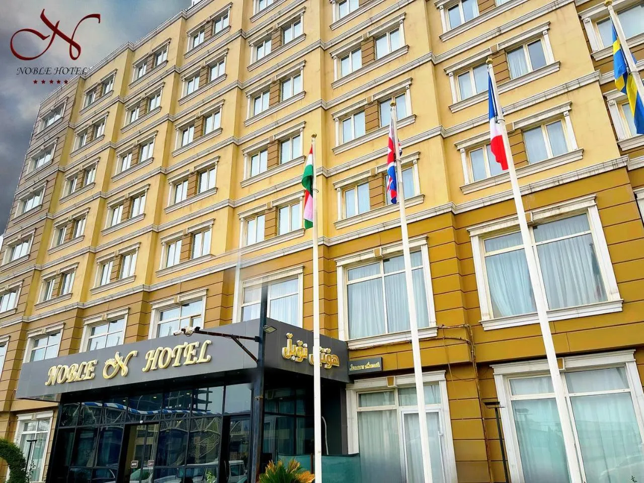 Property building in Noble Hotel