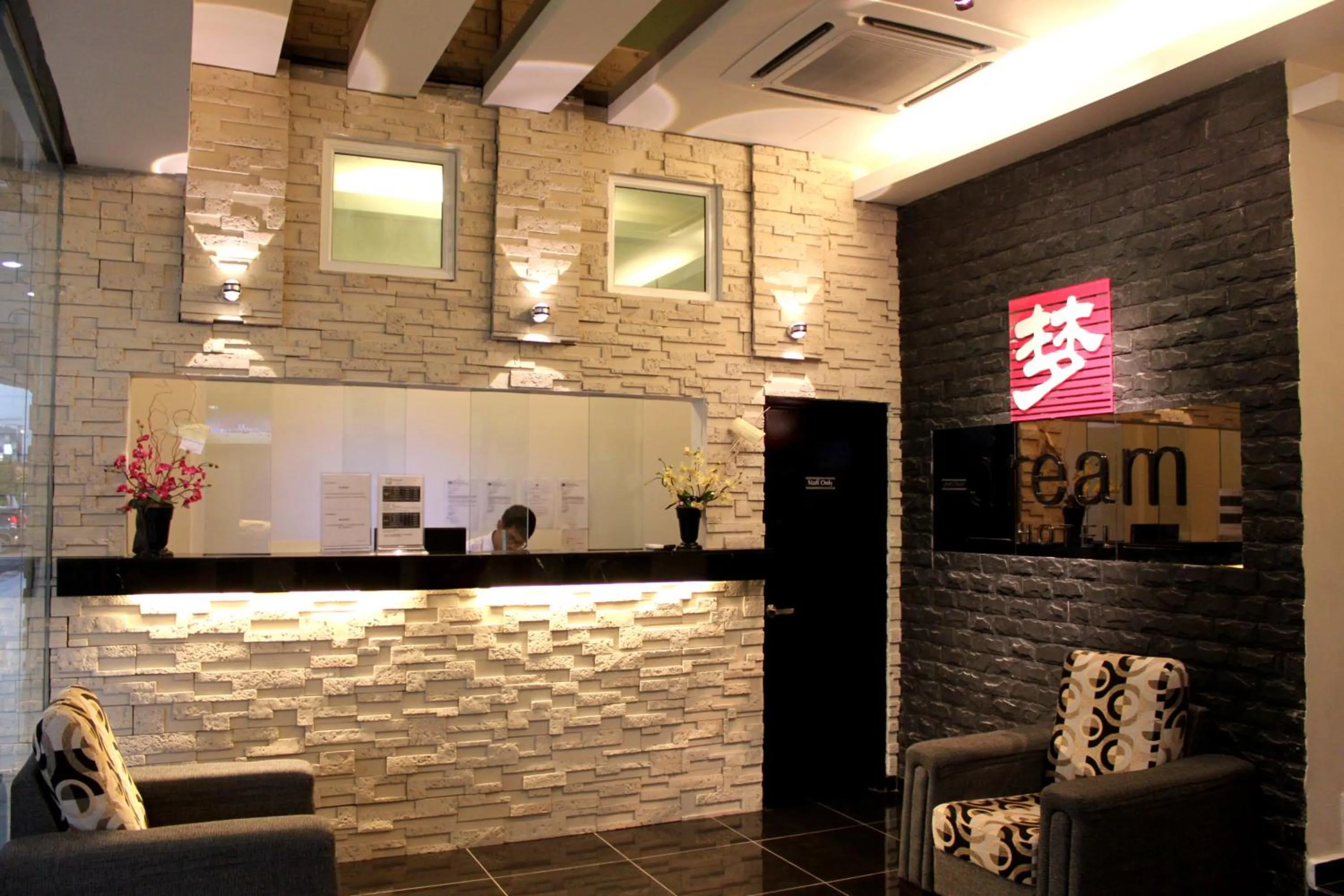 Lobby or reception in Dream Hotel