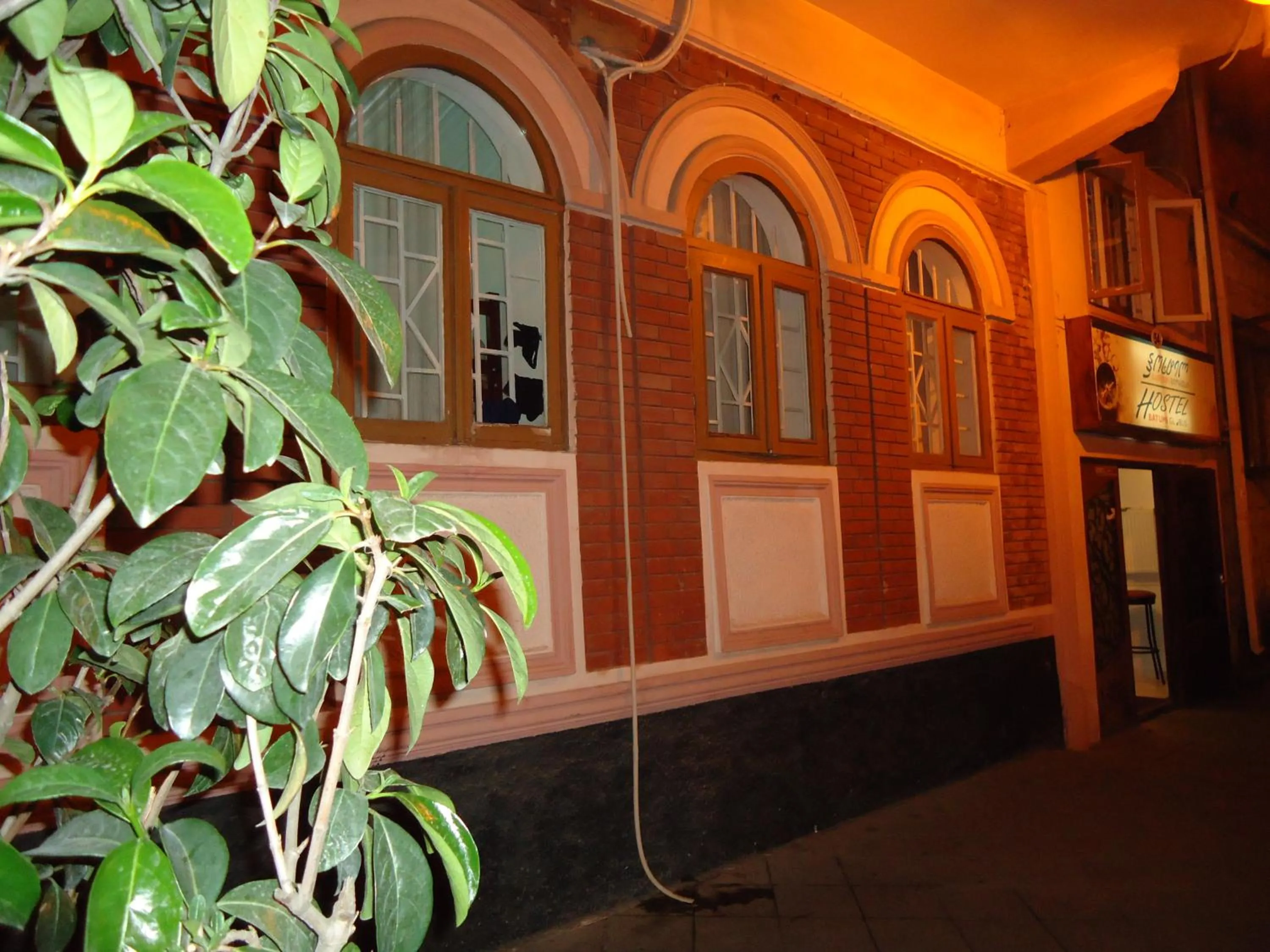 Facade/entrance in Guest House Batumi Globus