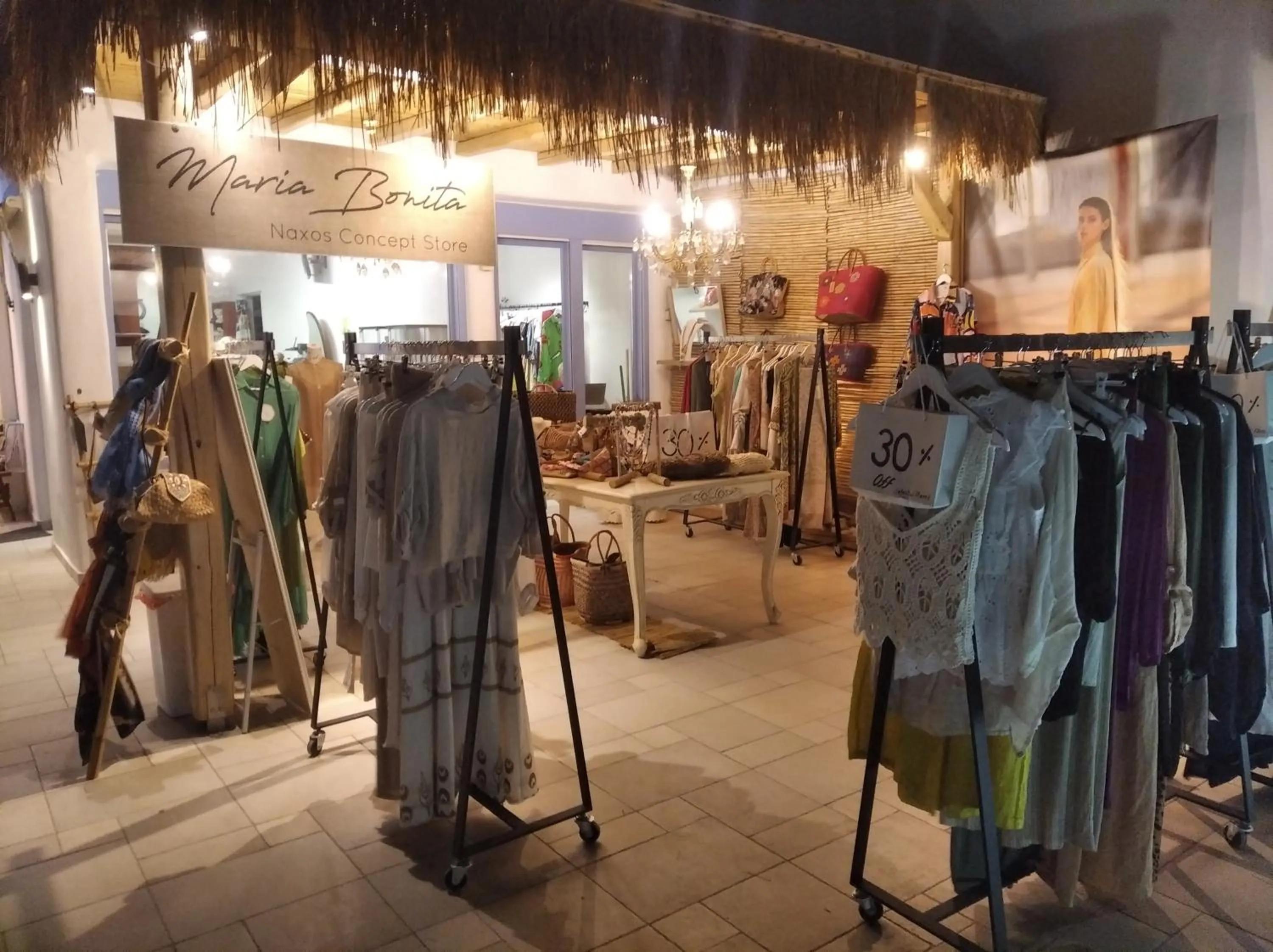 Property building in Naxos Island Hotel