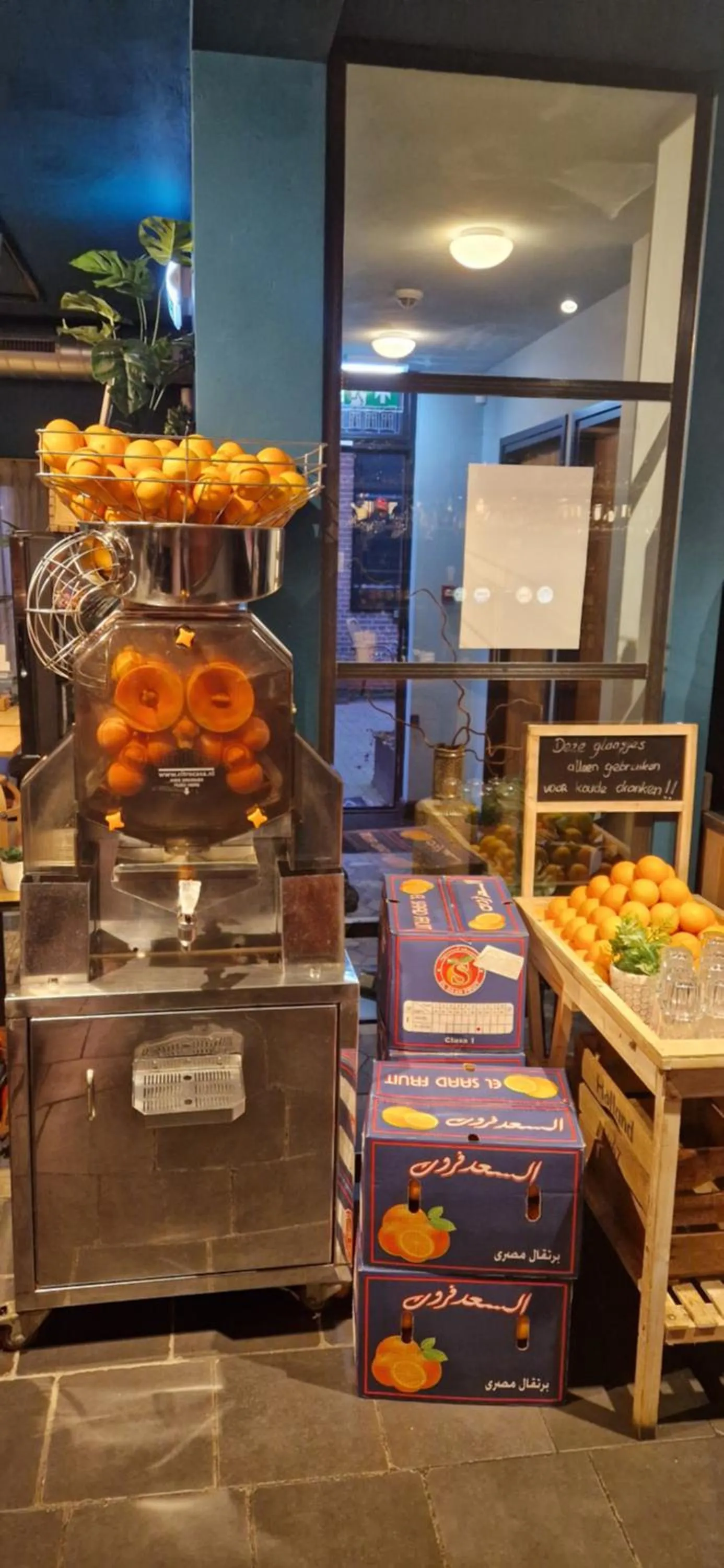 Breakfast in Hotel Heere