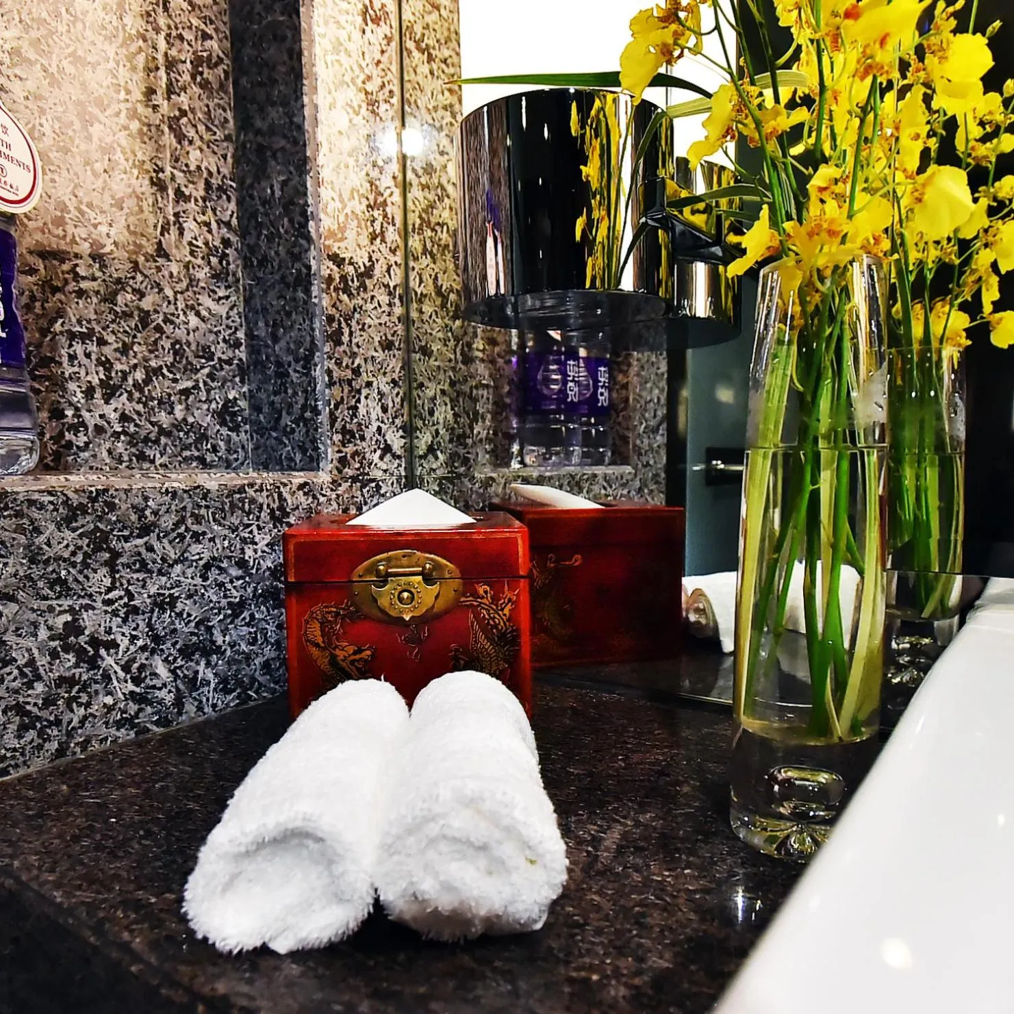 Beijing International Hotel