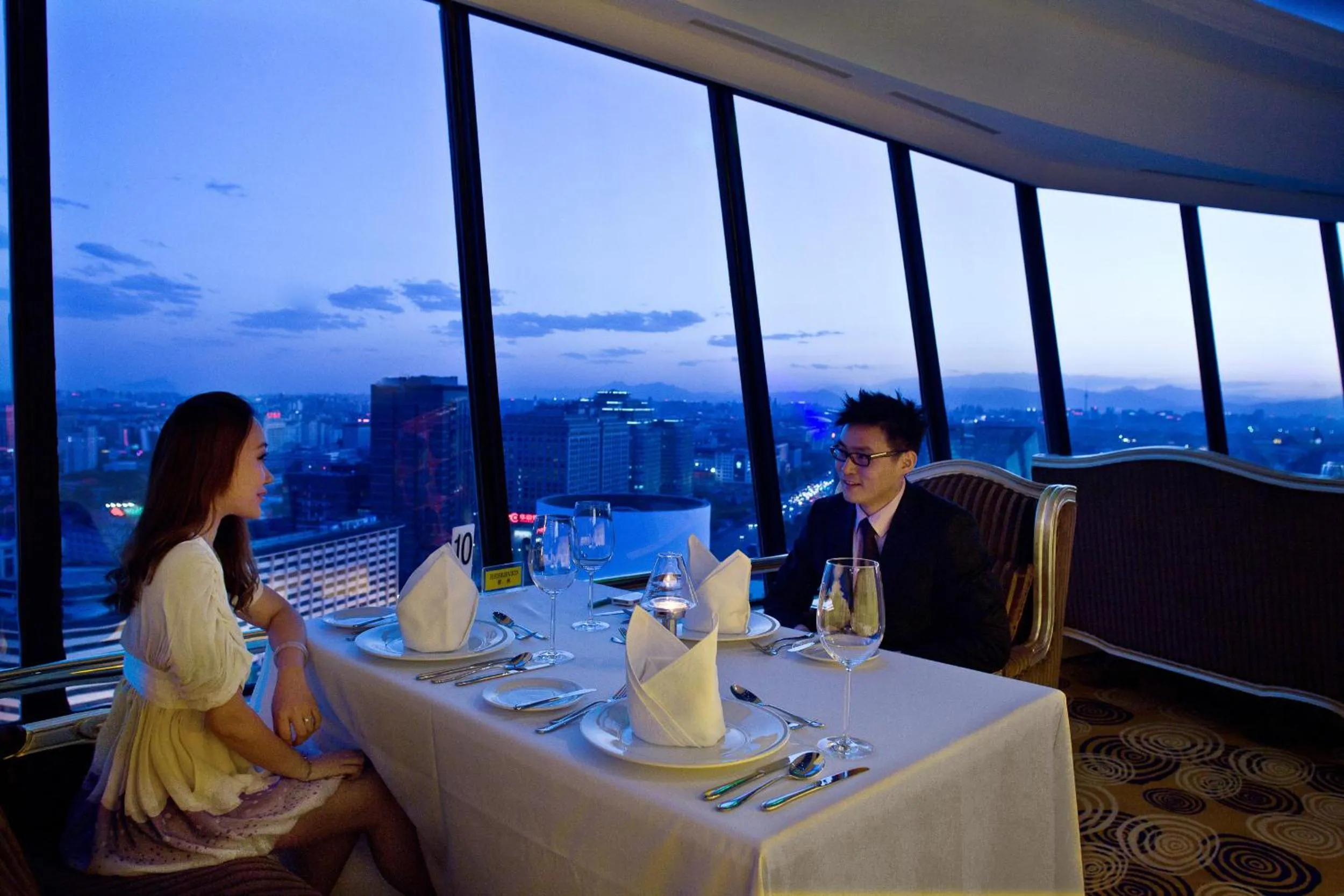 Restaurant/places to eat in Beijing International Hotel